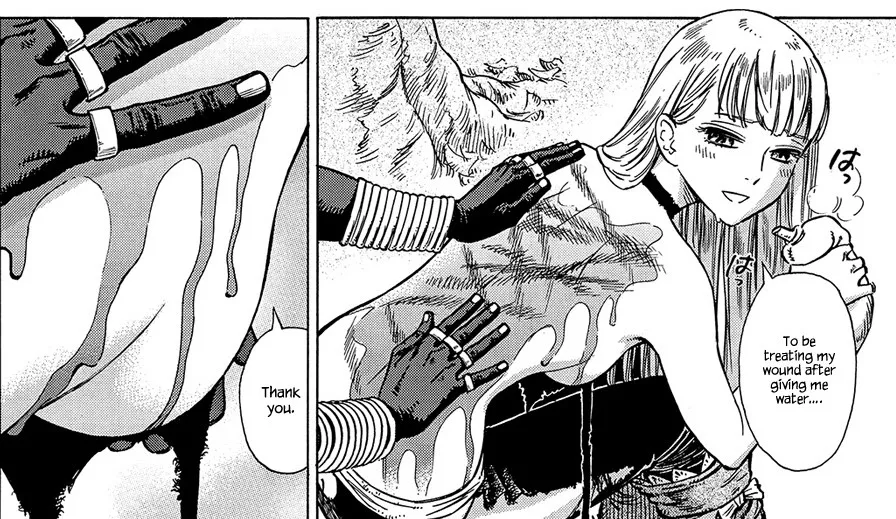 Stravaganza - Isai no Hime (Ass and Nude Panels Only) image number 82