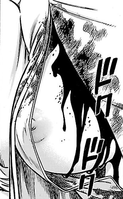 Stravaganza - Isai no Hime (Ass and Nude Panels Only) image number 109