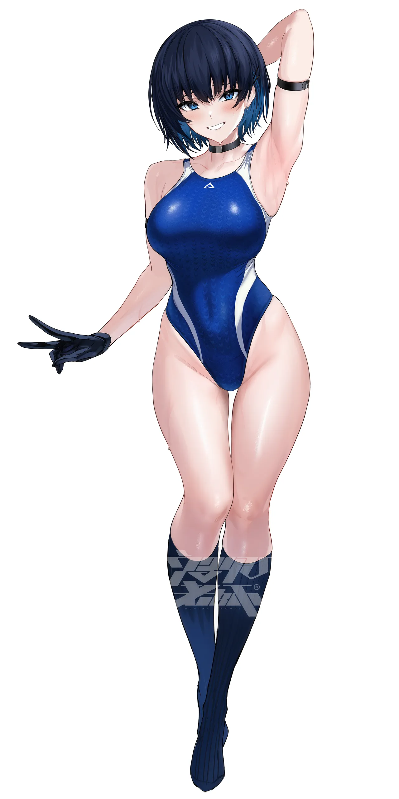 [うるりひ老師(うるりひ)] 海瀬蒼羽はキミだけのモノになりたい(Ongoing) [Korean] 画像番号 25