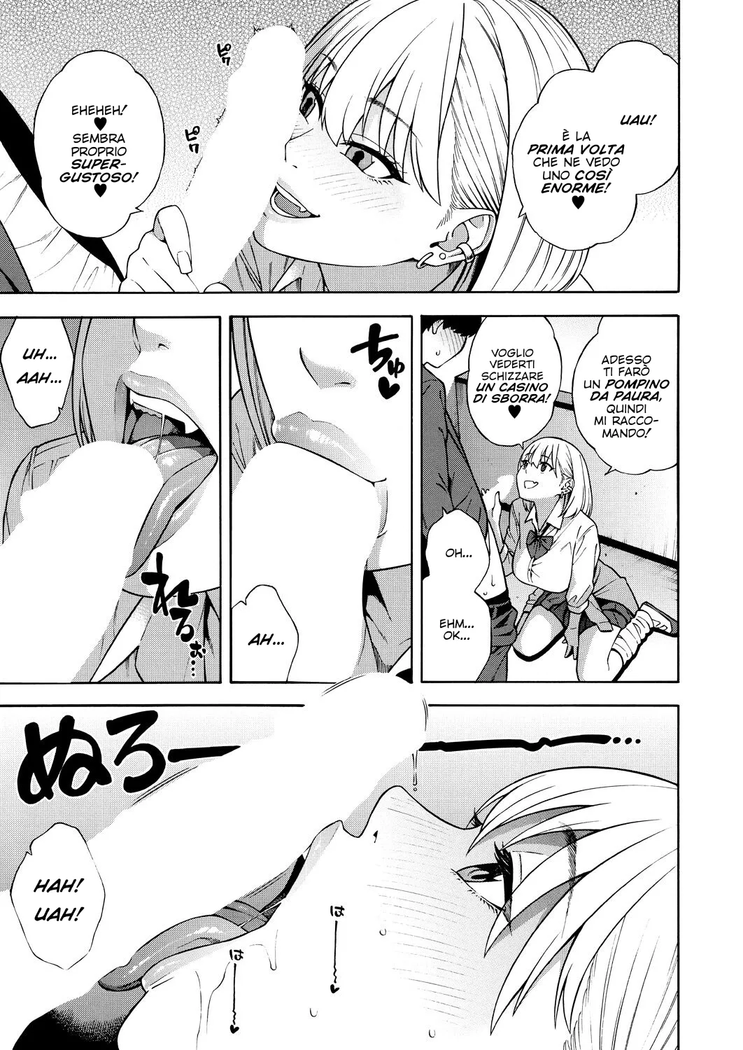 [Zonda] In un Harem assieme a Tre Sorelle Troie Affamate di Sperma. Cap 1-2 [Italian] [Hentai Fantasy] 画像番号 16