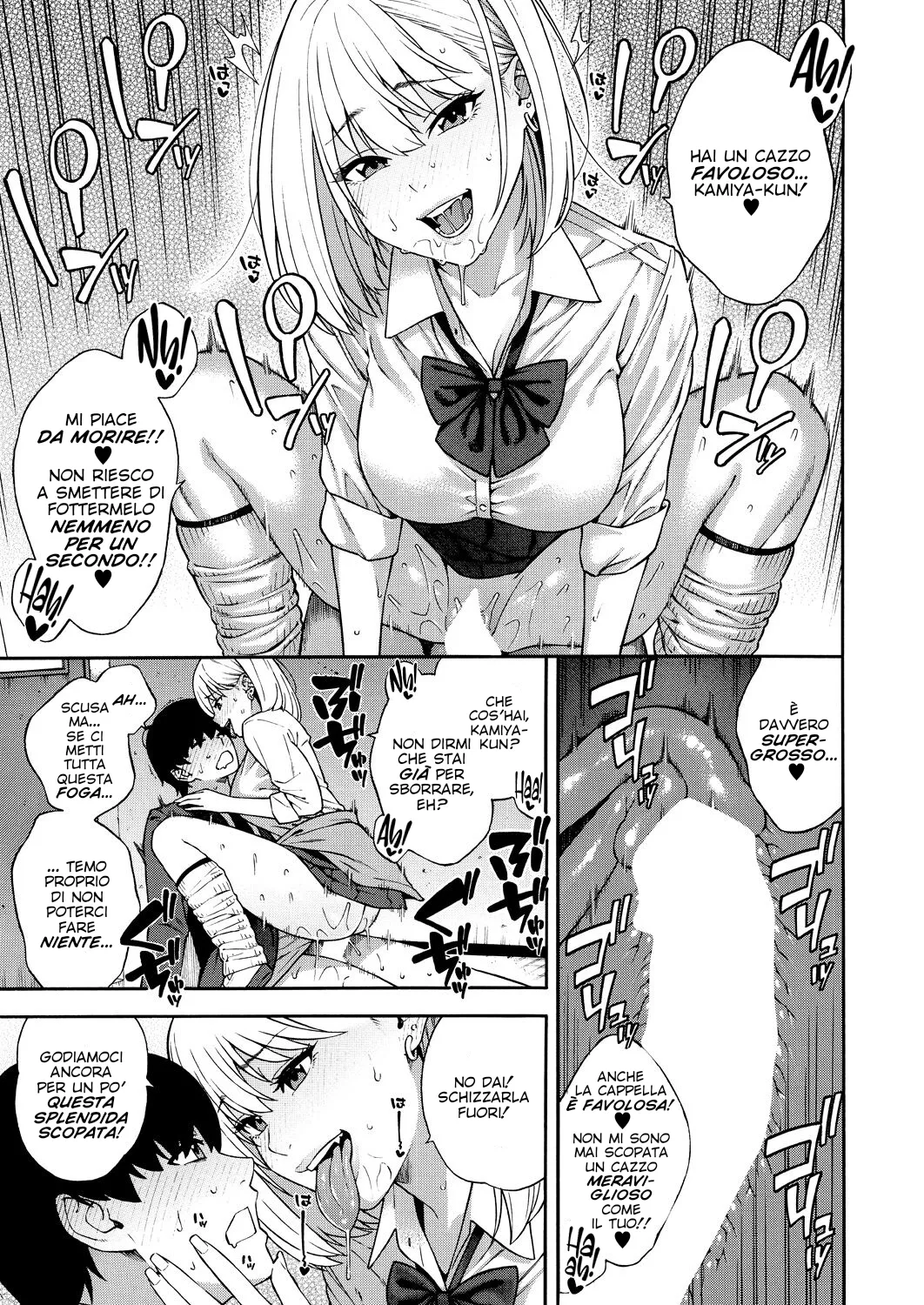 [Zonda] In un Harem assieme a Tre Sorelle Troie Affamate di Sperma. Cap 1-2 [Italian] [Hentai Fantasy] 画像番号 30