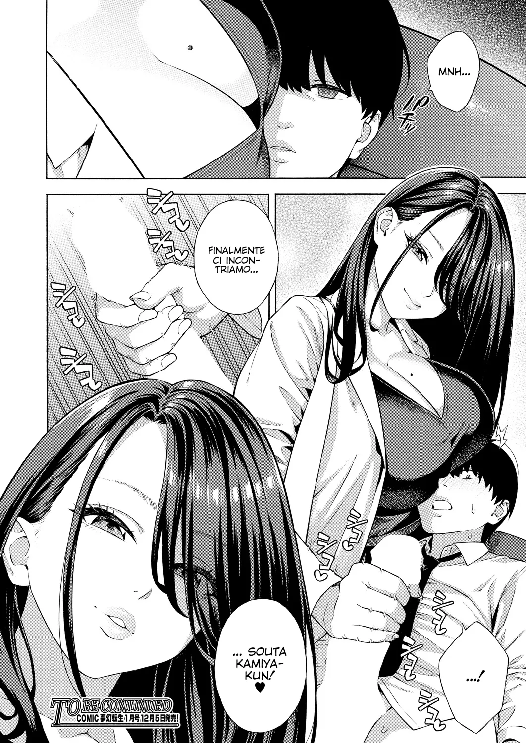 [Zonda] In un Harem assieme a Tre Sorelle Troie Affamate di Sperma. Cap 1-2 [Italian] [Hentai Fantasy] 画像番号 88