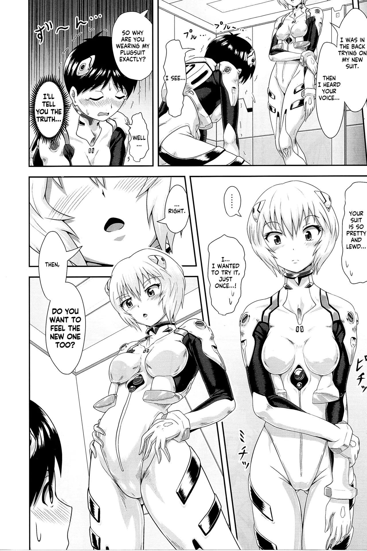 (Pitaket) [Isurusdo (Aozame Takao)] Plugsuit Josou ja Nai to...! WHITE | Is that plugsuit cross-dressing...!? WHITE (Neon Genesis Evangelion) [English] [KM_42] изображение № 7