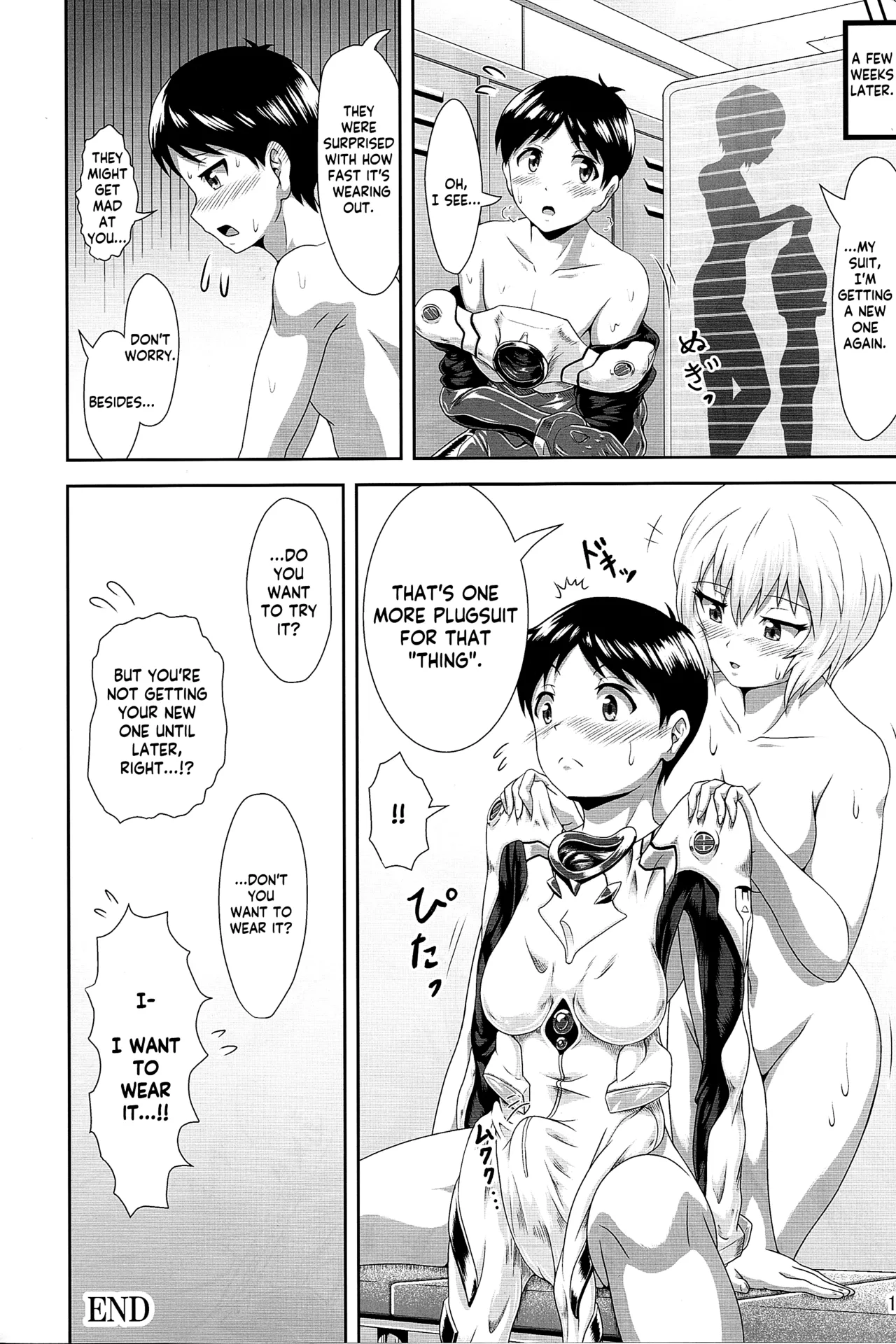 (Pitaket) [Isurusdo (Aozame Takao)] Plugsuit Josou ja Nai to...! WHITE | Is that plugsuit cross-dressing...!? WHITE (Neon Genesis Evangelion) [English] [KM_42] изображение № 15