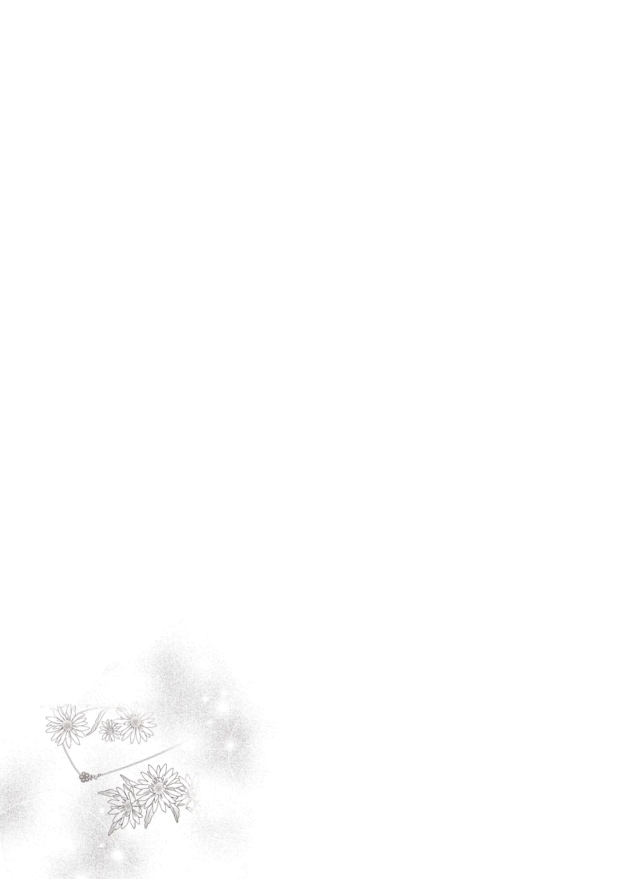 [ももみつ堂] 同棲している彼氏が優しくグイグイ迫ってきます 画像番号 74