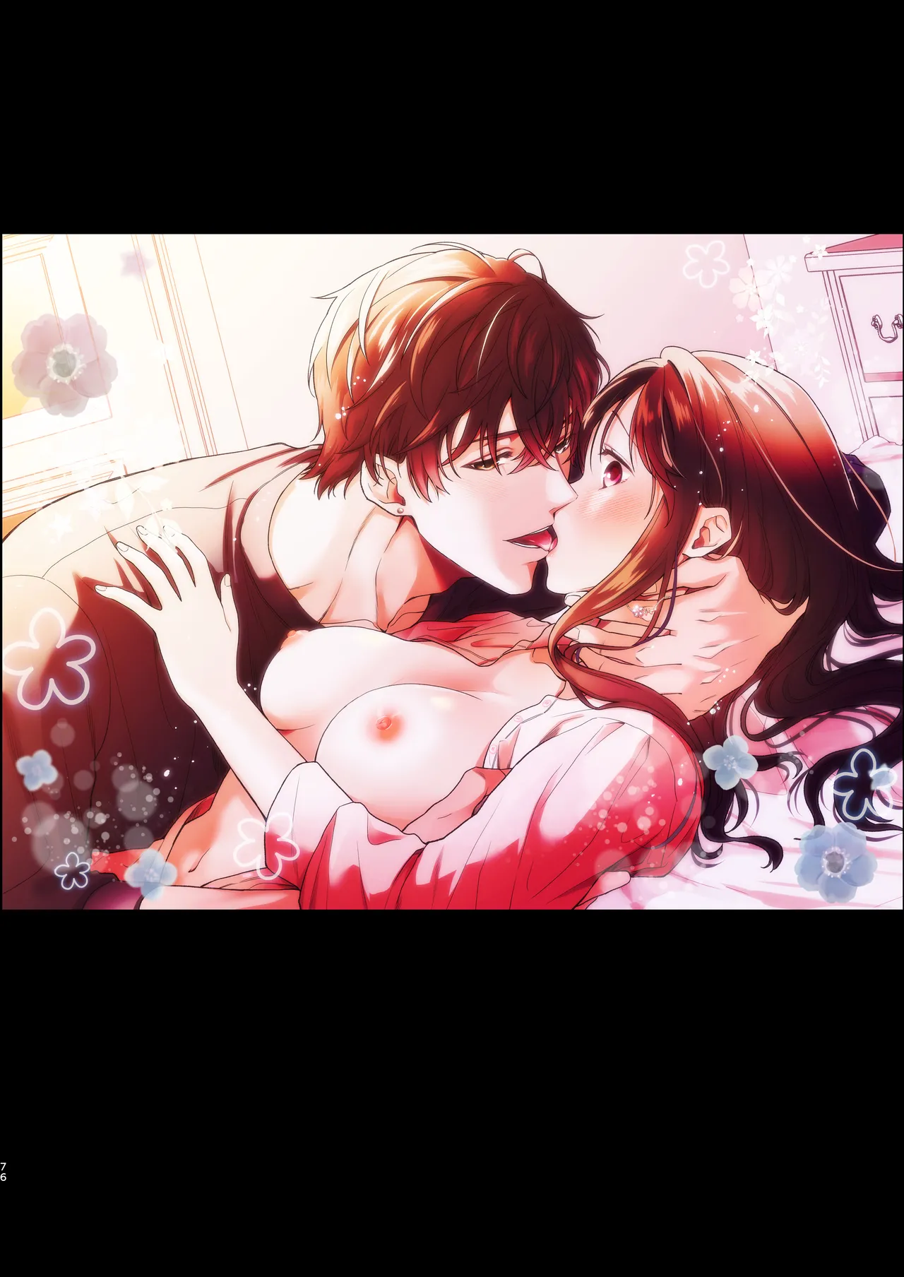 [ももみつ堂] 同棲している彼氏が優しくグイグイ迫ってきます 画像番号 77