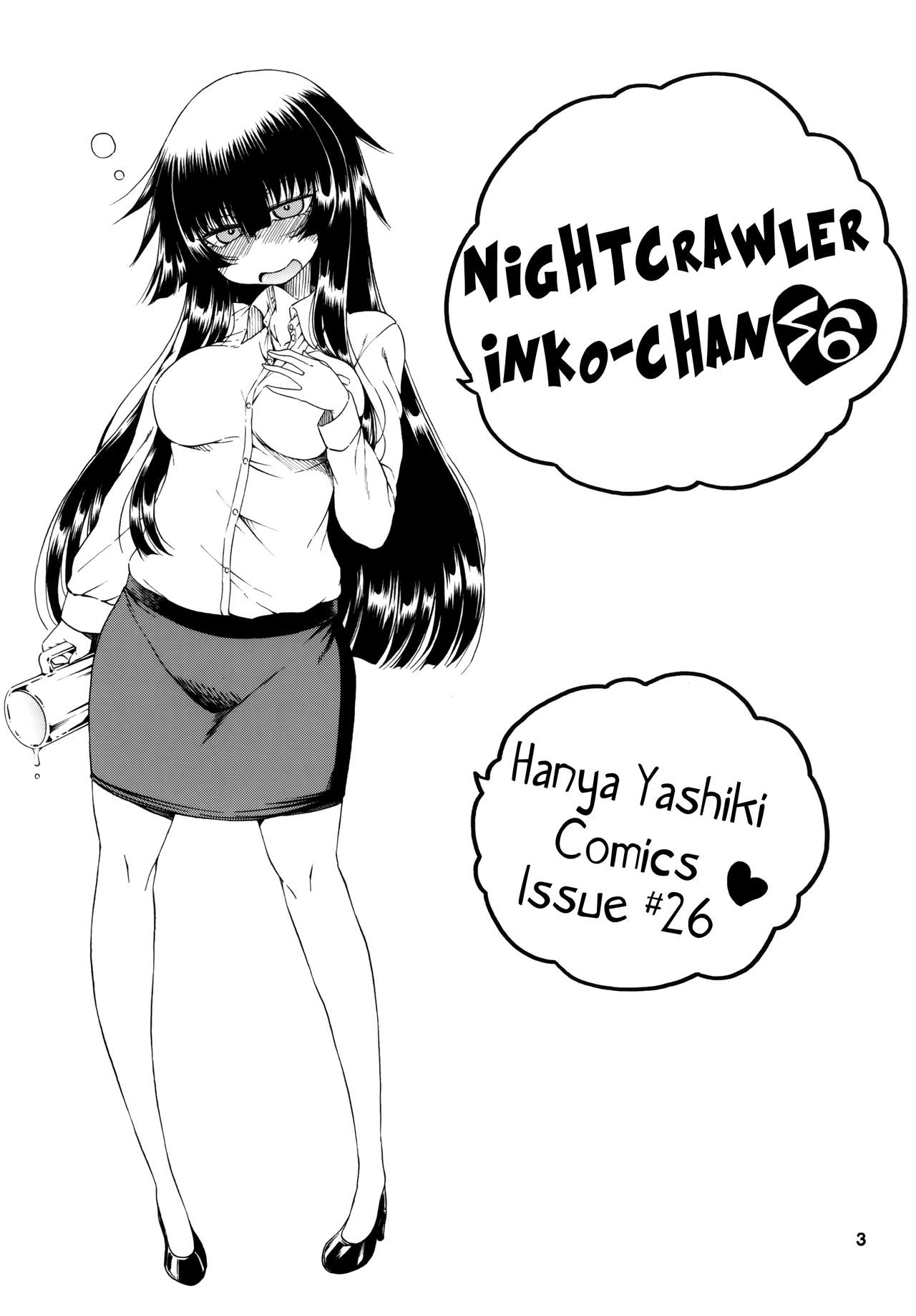 [Hanya Yashiki (Hanya)] Yobae Inko-chan S6 | Nightcrawler Inko-chan S6 [English] {Mistvern + Bigk40k} [Digital] numero di immagine  3