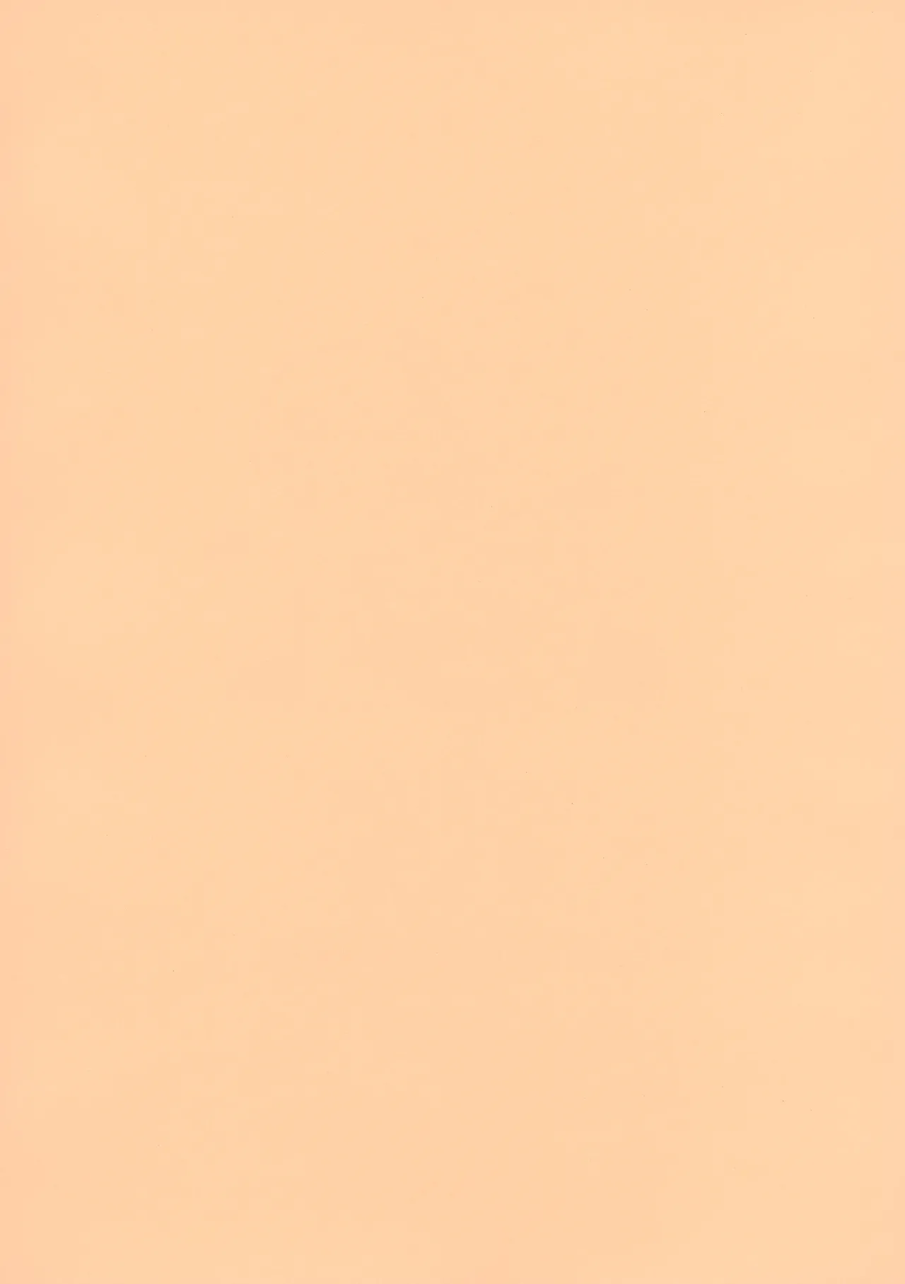 (C103) [Puchi-ya (Hoshino Fuuta)] Okusuri Chuu (Perman) [Digital] 2eme image