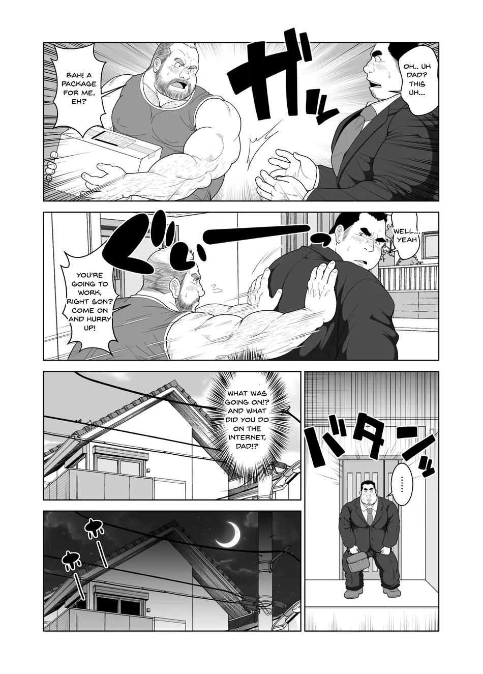 [Chobikuma (Bear Tail)] Oyaji no Kakusei – Dad’s Awakening [Eng] 5eme image