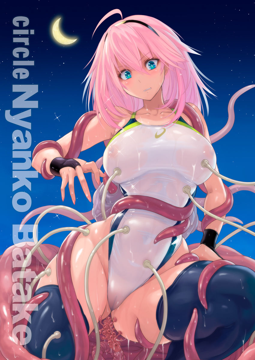 [Nyanko Batake (Murasaki Nyaa)] Taimashi Mizuki ~Injoku no Kyouei Mizugi~ [Chinese] [新桥月白日语社] [Digital] 图片编号 24