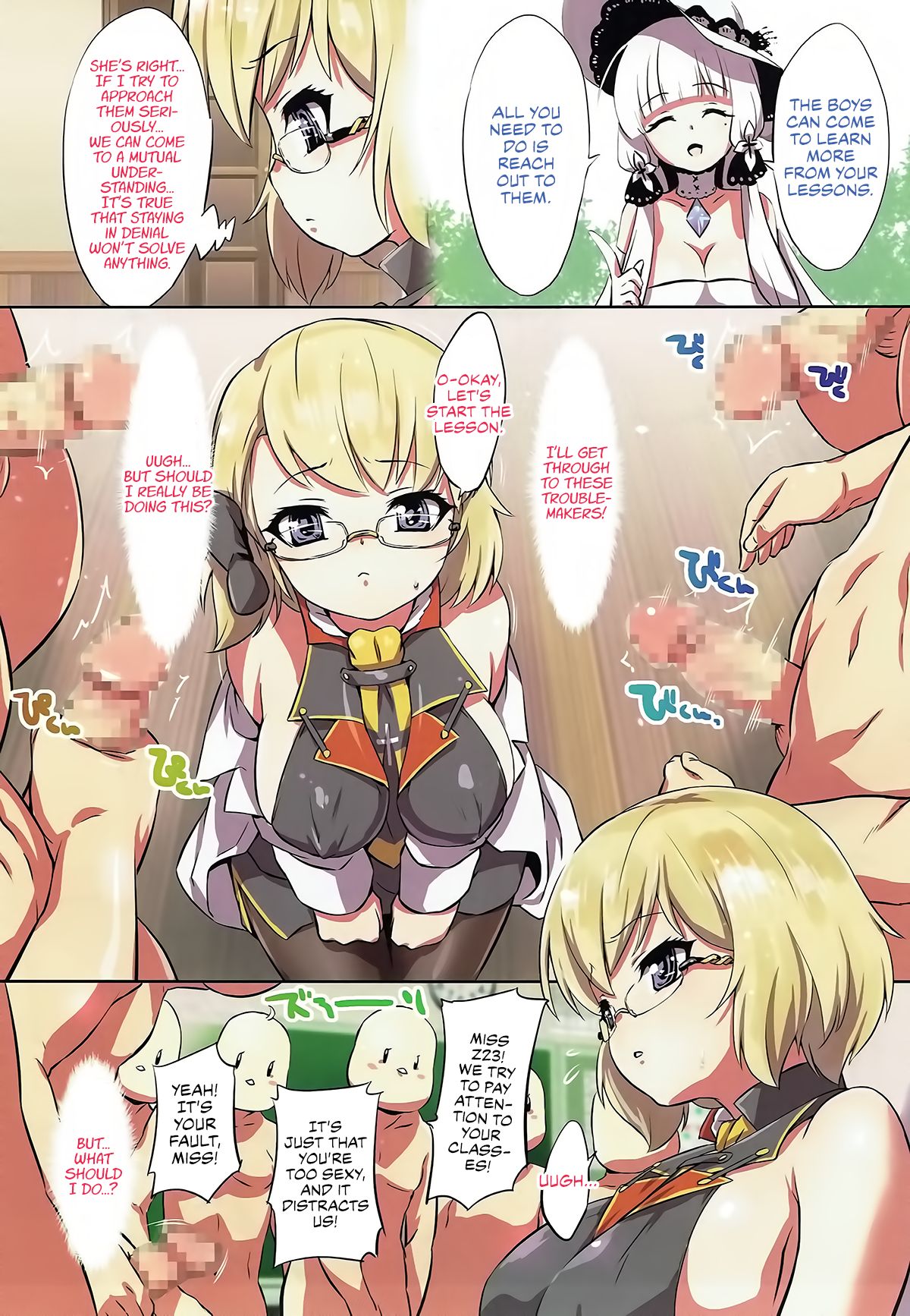 (CT31) [Nantara Kantara (Shungiku Tenudon)] Oshiete! Z23 Sensei | Please Teach Us, Miss Z23! (Azur Lane) [English] [The Chrysanthemum Translations] 2eme image