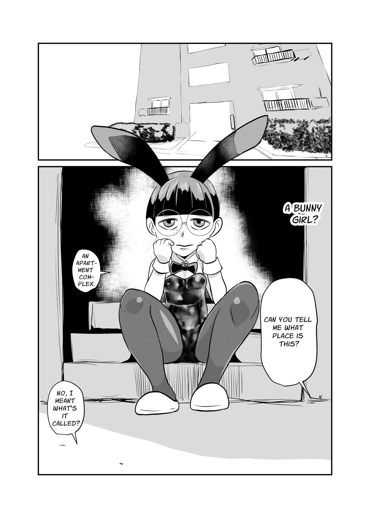 [Chikuwa-kai (Fuyutsuki)] Mahoroba Danchi 08 | Mahorobo Housing Complex 08 [English] [sakurei] 画像番号 3