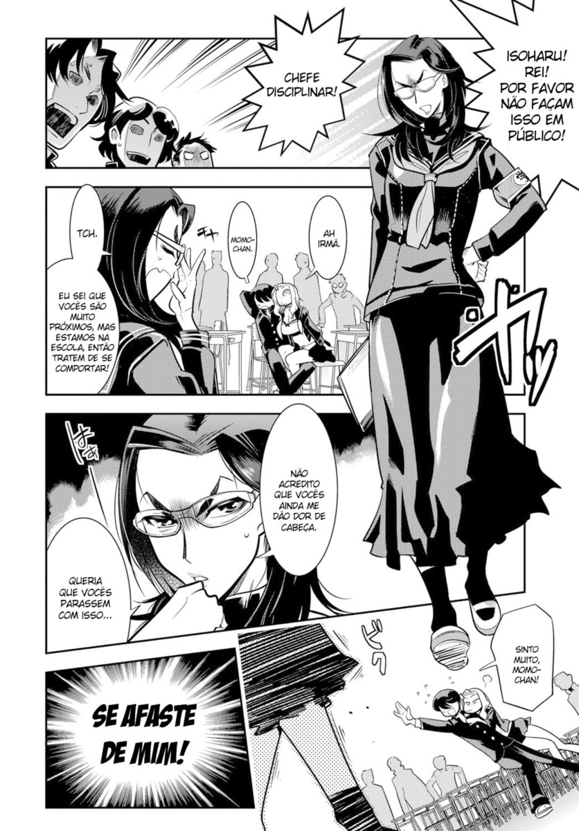 [Kemonono] Juuou Skinship!! (COMIC Anthurium 2017-06) [Portuguese-BR] [digital] 4eme image