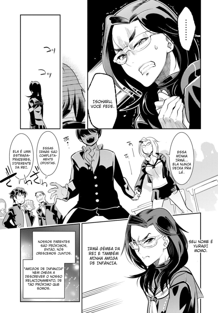 [Kemonono] Juuou Skinship!! (COMIC Anthurium 2017-06) [Portuguese-BR] [digital] 5eme image