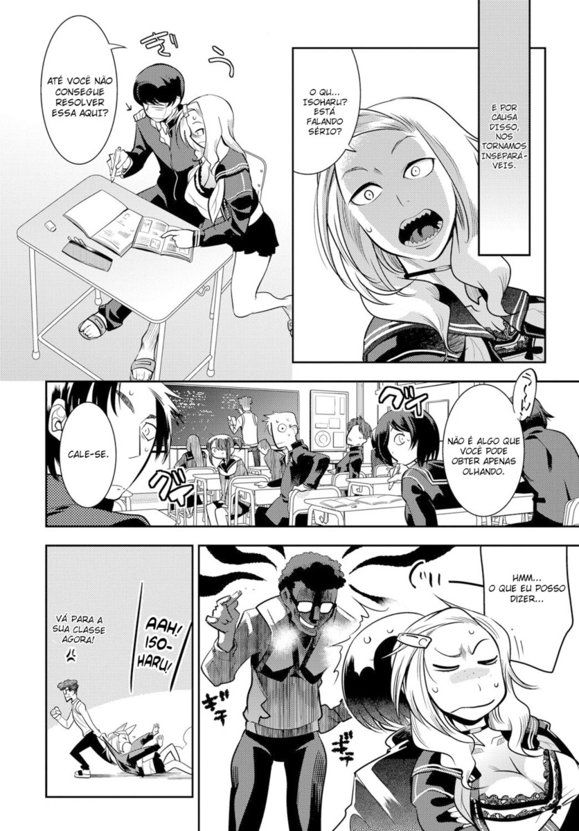 [Kemonono] Juuou Skinship!! (COMIC Anthurium 2017-06) [Portuguese-BR] [digital] 6eme image