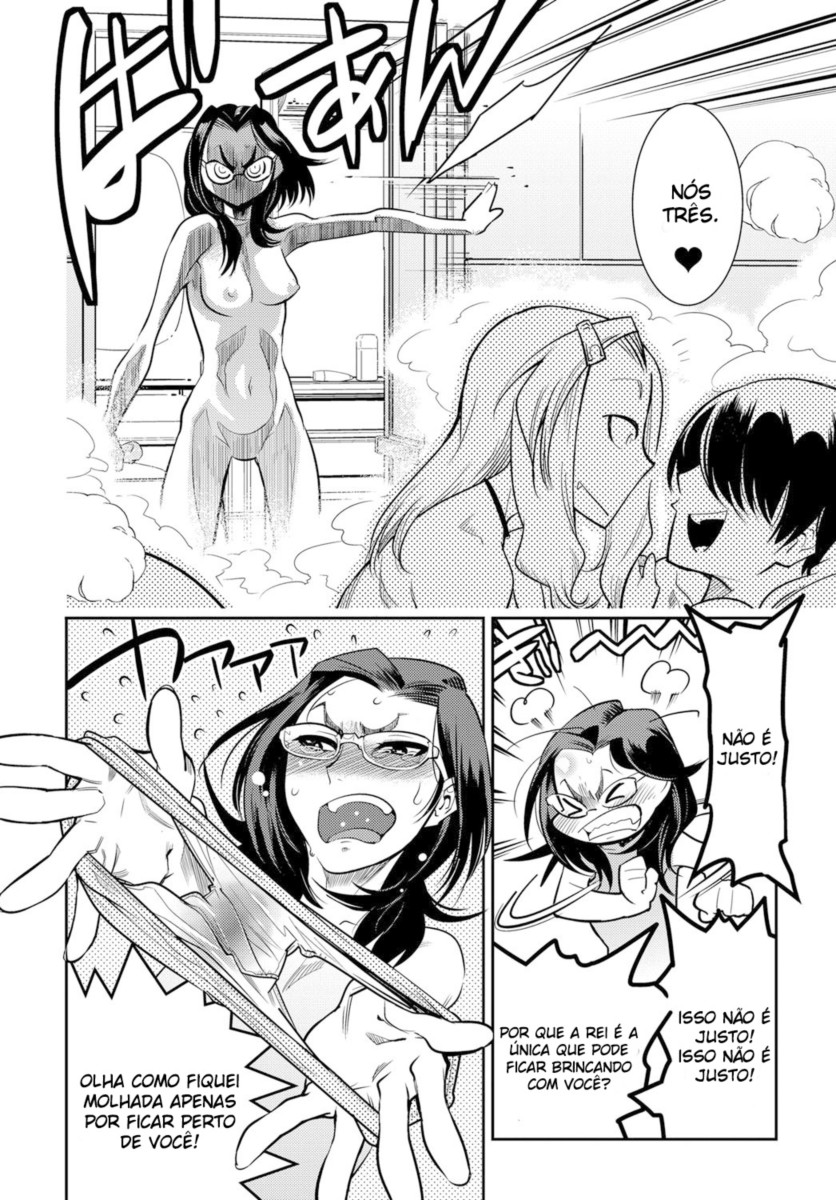 [Kemonono] Juuou Skinship!! (COMIC Anthurium 2017-06) [Portuguese-BR] [digital] 16eme image