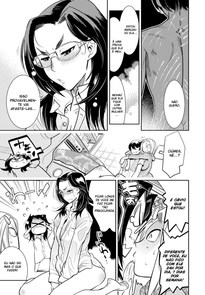 [Kemonono] Juuou Skinship!! (COMIC Anthurium 2017-06) [Portuguese-BR] [digital] 23eme image