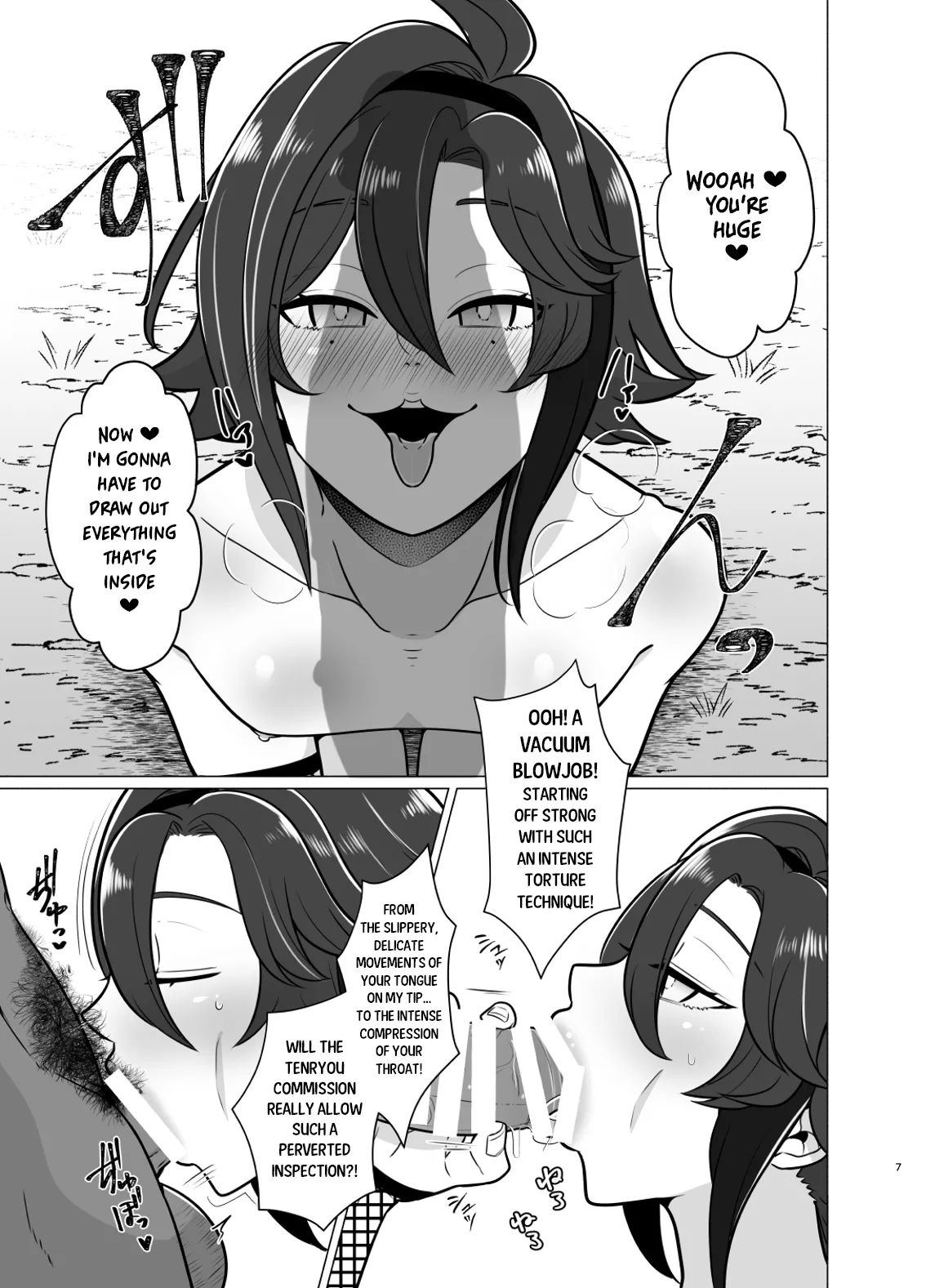 [Usohappyaku (Otori Deko)] Honto ni Atta!? Saimin Seiibutsu 2 | It Really Exists!? Hypnosis Artifact 2 (Genshin Impact dj) [English] {Choco Nanana} 画像番号 6