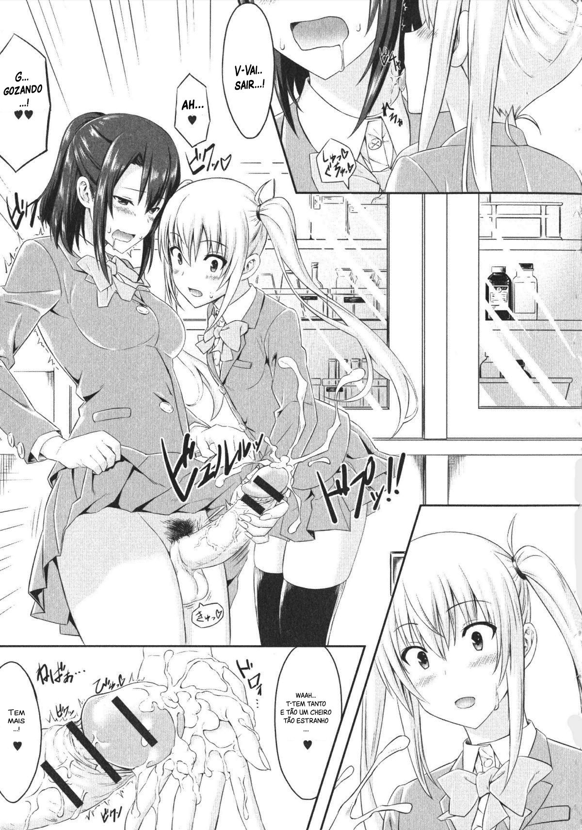 [Sentakuki] Mae Kara Zutto (Futanari Sekkuru!! [Portuguese-BR] 图片编号 9