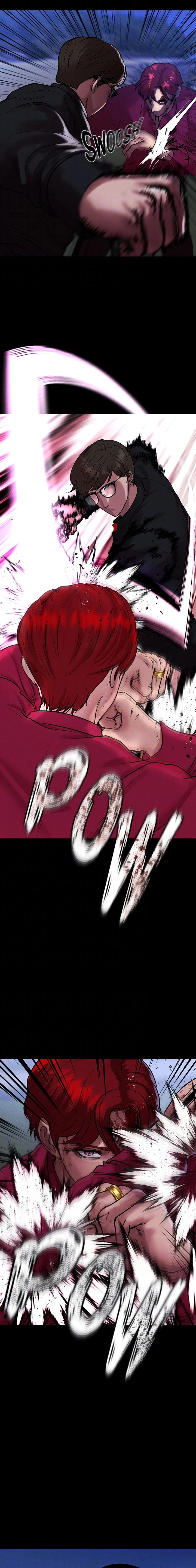 The Real Deal Ch.71 [English] {HiperDEX} изображение № 14