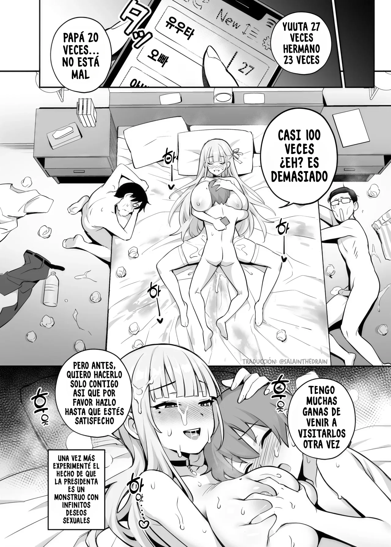 [TRY] Akogare no Seitokaichou ga Kyonyuu Sugiru Ken 2 | La Adorada Presidenta del Consejo Estudiantil con las Tetas Obscenamente Grandes 2 [Spanish] [Sin Censura] [SalaInTheDrain] [Ongoing] 画像番号 19