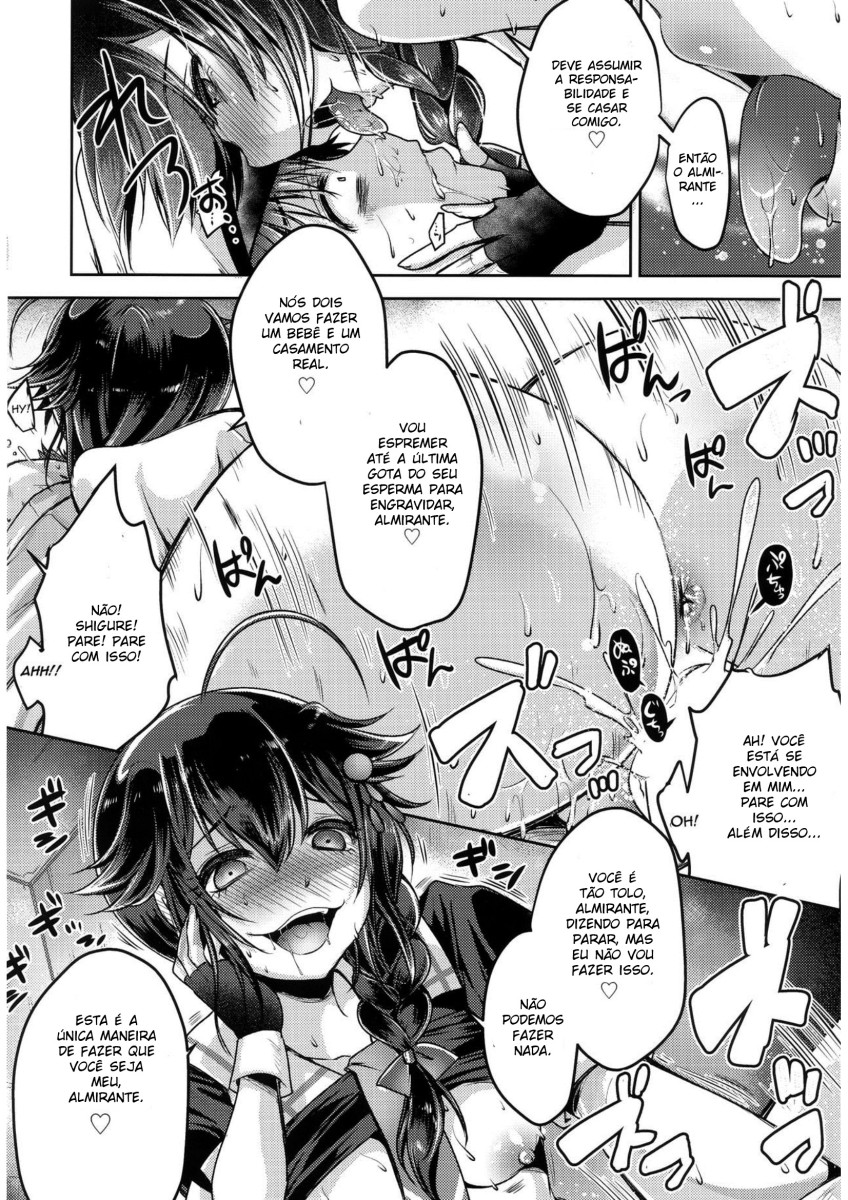 (C97) [Usubeniya (Usubeni Sakurako)] Yamanai Ame, Akenai Yoru. (Kantai Collection -KanColle-) [Portuguese-BR] [Ninjaboy] numero di immagine  21