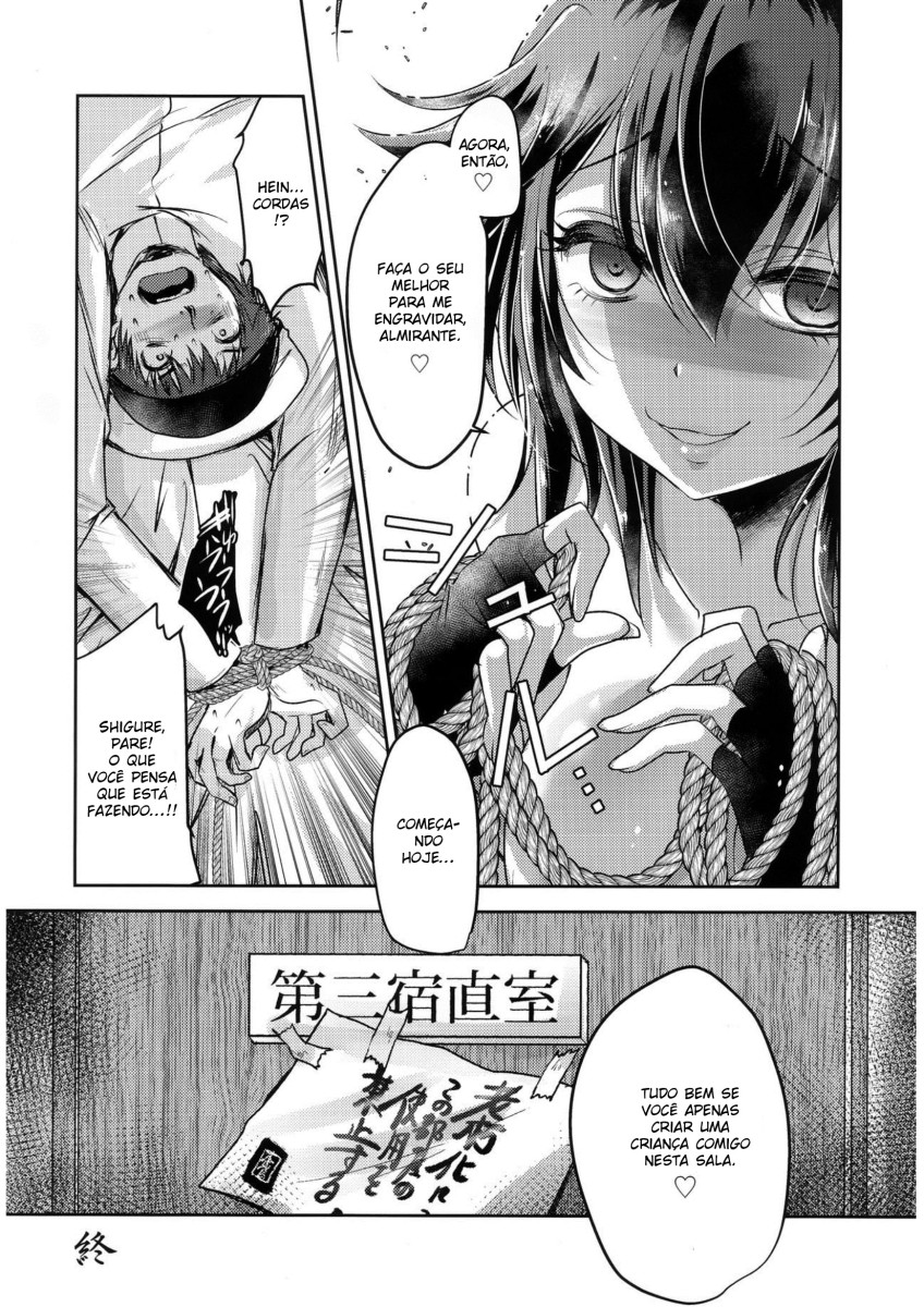 (C97) [Usubeniya (Usubeni Sakurako)] Yamanai Ame, Akenai Yoru. (Kantai Collection -KanColle-) [Portuguese-BR] [Ninjaboy] numero di immagine  23