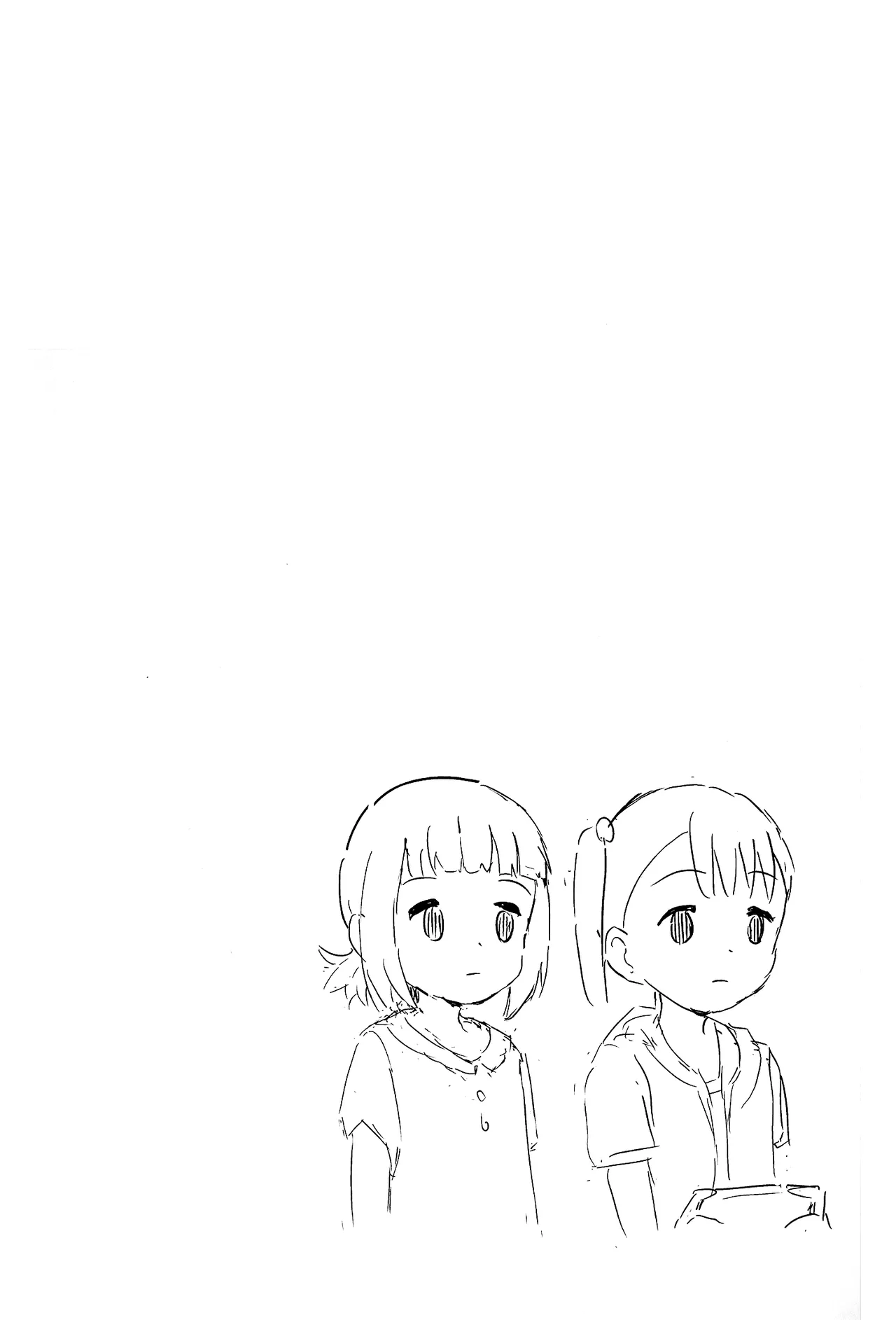 (COMIC1 BS-sai Special)  [Rot Studio (Rot)] Kotoha ga Game-ki o Nakushichatta?! (Demo Yui ga  Gyutto Dakishimete Kureta)  (Mitsuboshi Colors) Bildnummer 19