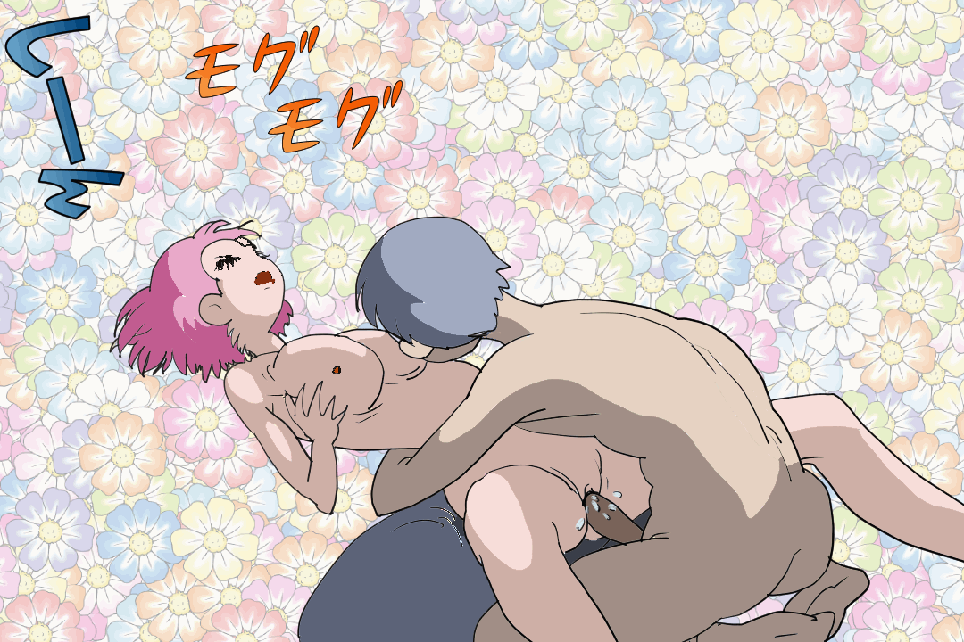 The love of the elderly1 image number 4