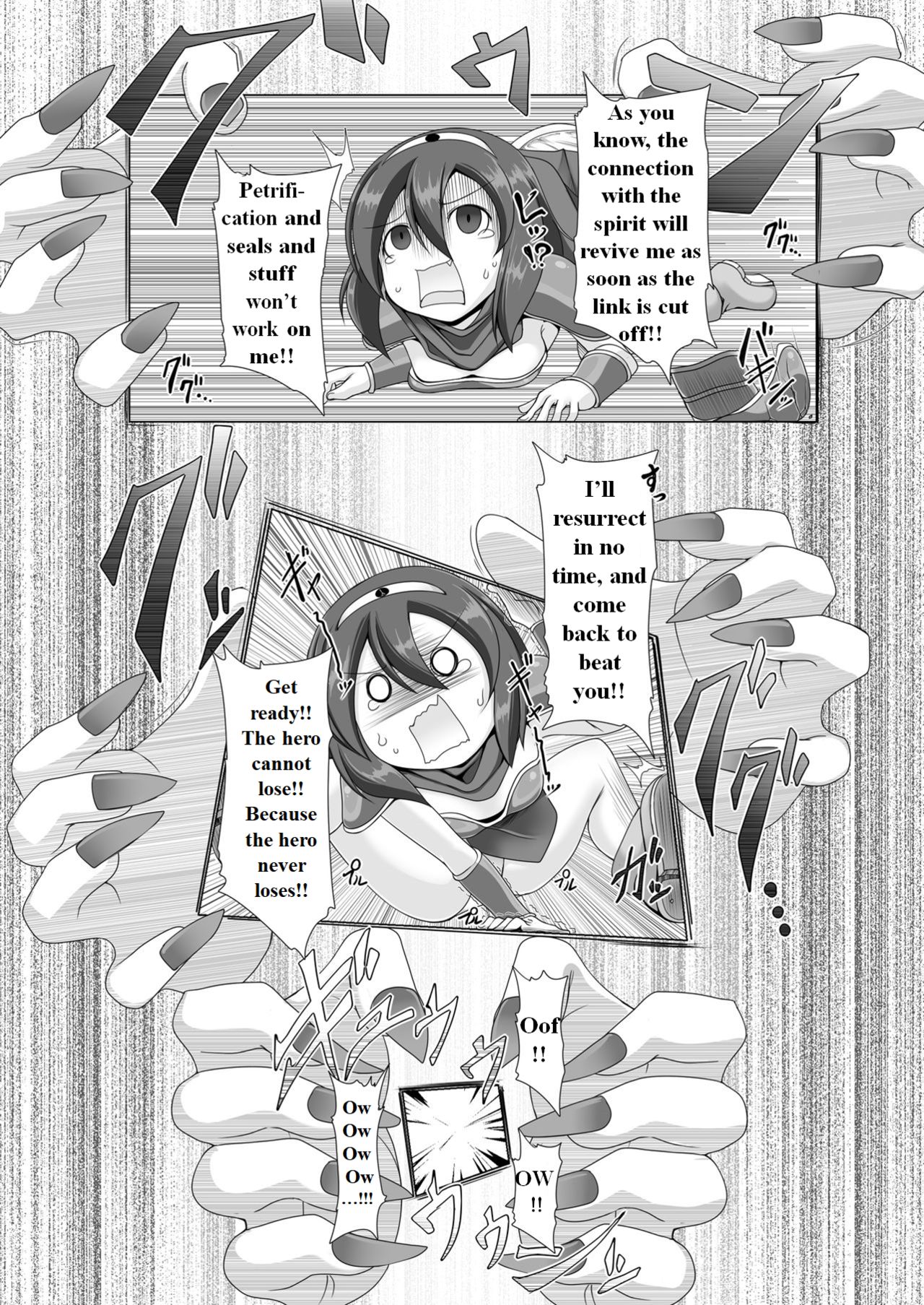 [Fukakutei Kuukan(Aruva)]Seirei no Kago no Chikara de nan do mo Fukkatsu shite kita Yūsha wa Maō ni yotte KuriBOX ni sarete shi | The Hero who resurrected many times with the power of the Spirit’s Blessing is made into a CLITBOX by the Demon King image number 3