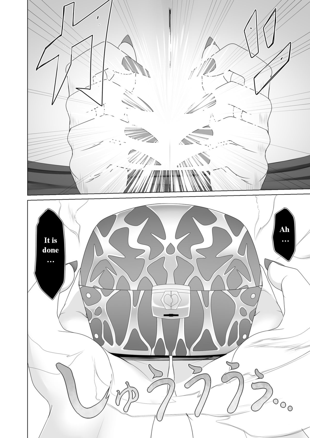 [Fukakutei Kuukan(Aruva)]Seirei no Kago no Chikara de nan do mo Fukkatsu shite kita Yūsha wa Maō ni yotte KuriBOX ni sarete shi | The Hero who resurrected many times with the power of the Spirit’s Blessing is made into a CLITBOX by the Demon King image number 4