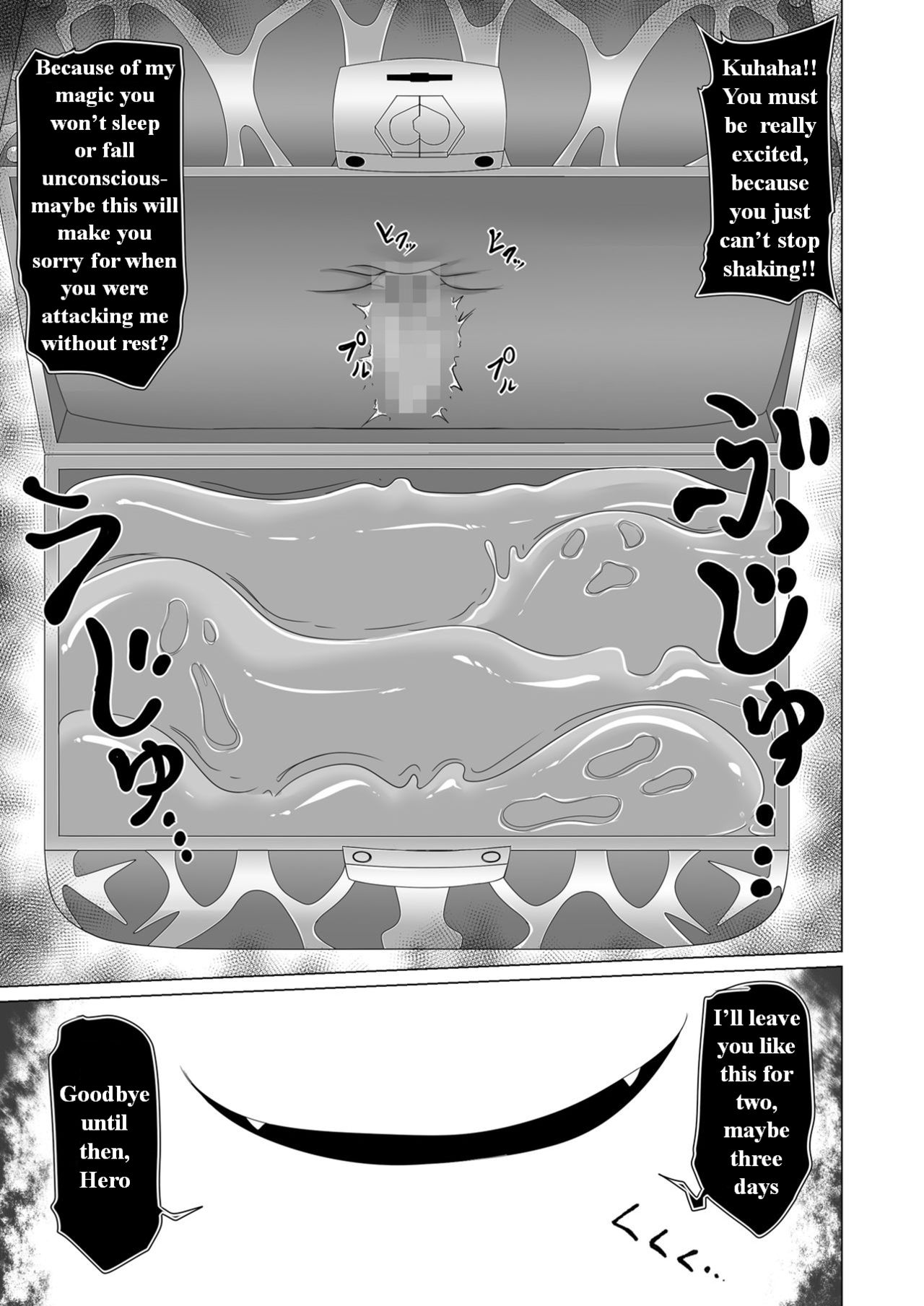 [Fukakutei Kuukan(Aruva)]Seirei no Kago no Chikara de nan do mo Fukkatsu shite kita Yūsha wa Maō ni yotte KuriBOX ni sarete shi | The Hero who resurrected many times with the power of the Spirit’s Blessing is made into a CLITBOX by the Demon King image number 13
