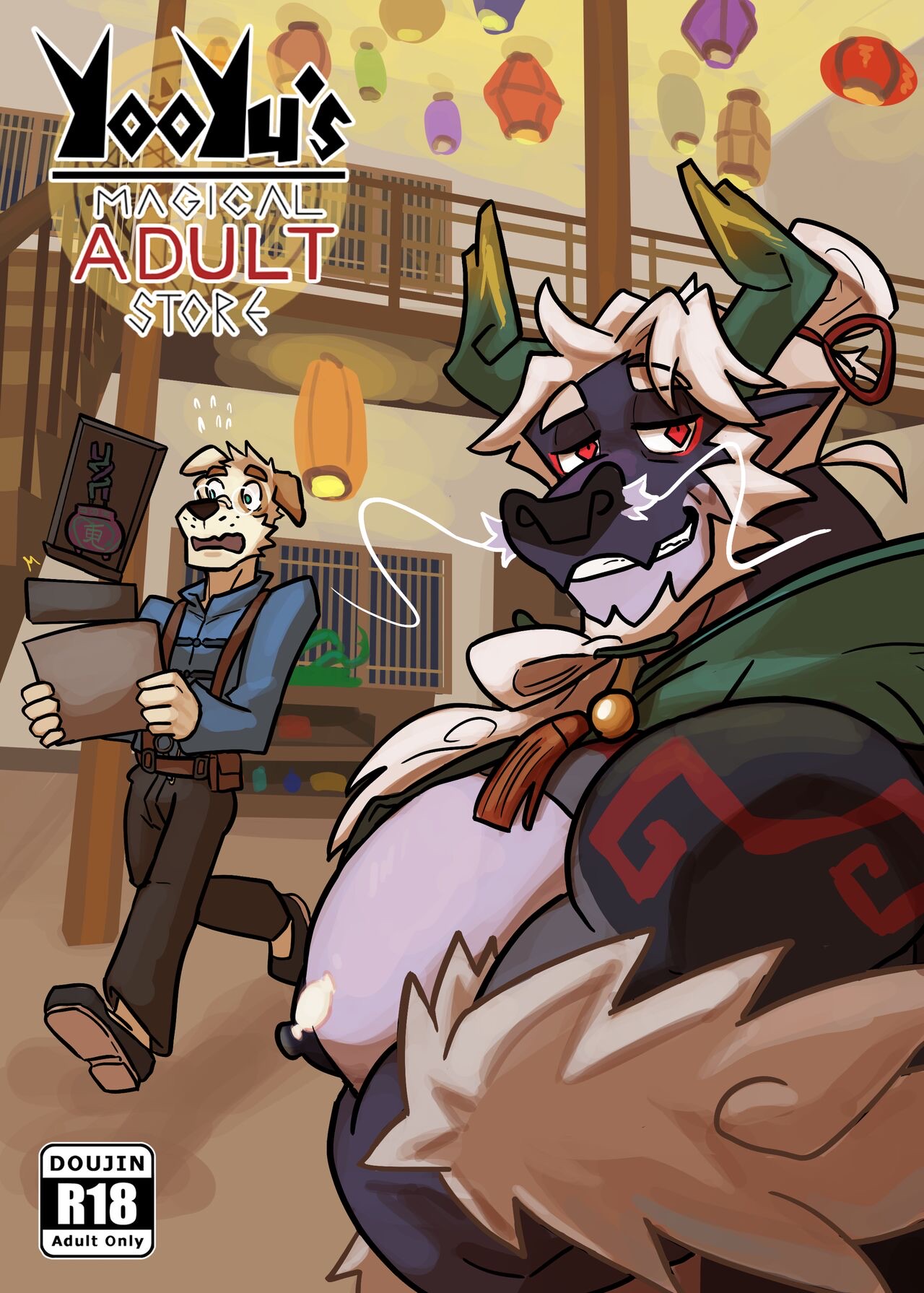 [Omyurice] Yooyu’s Magical Adult Store 1-4 [Eng] Bildnummer 87