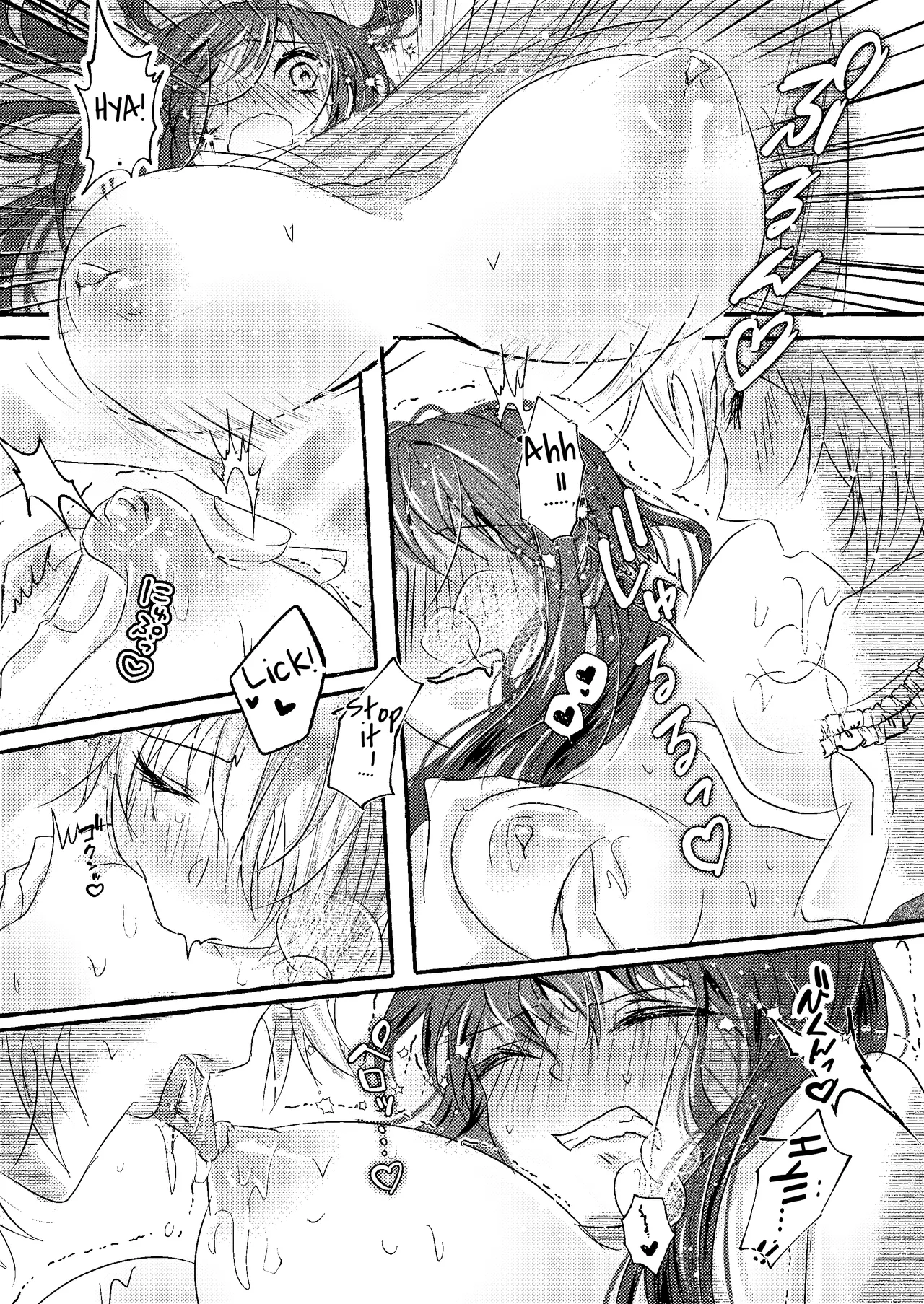 [Chinowarudo(chinowa)] Obsessed Little Incubus Wants to Corrupt This Tsundere Nun! [English][ADTL] 이미지 번호 12