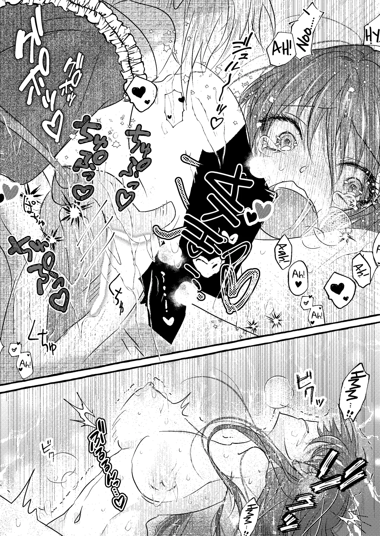 [Chinowarudo(chinowa)] Obsessed Little Incubus Wants to Corrupt This Tsundere Nun! [English][ADTL] 이미지 번호 18