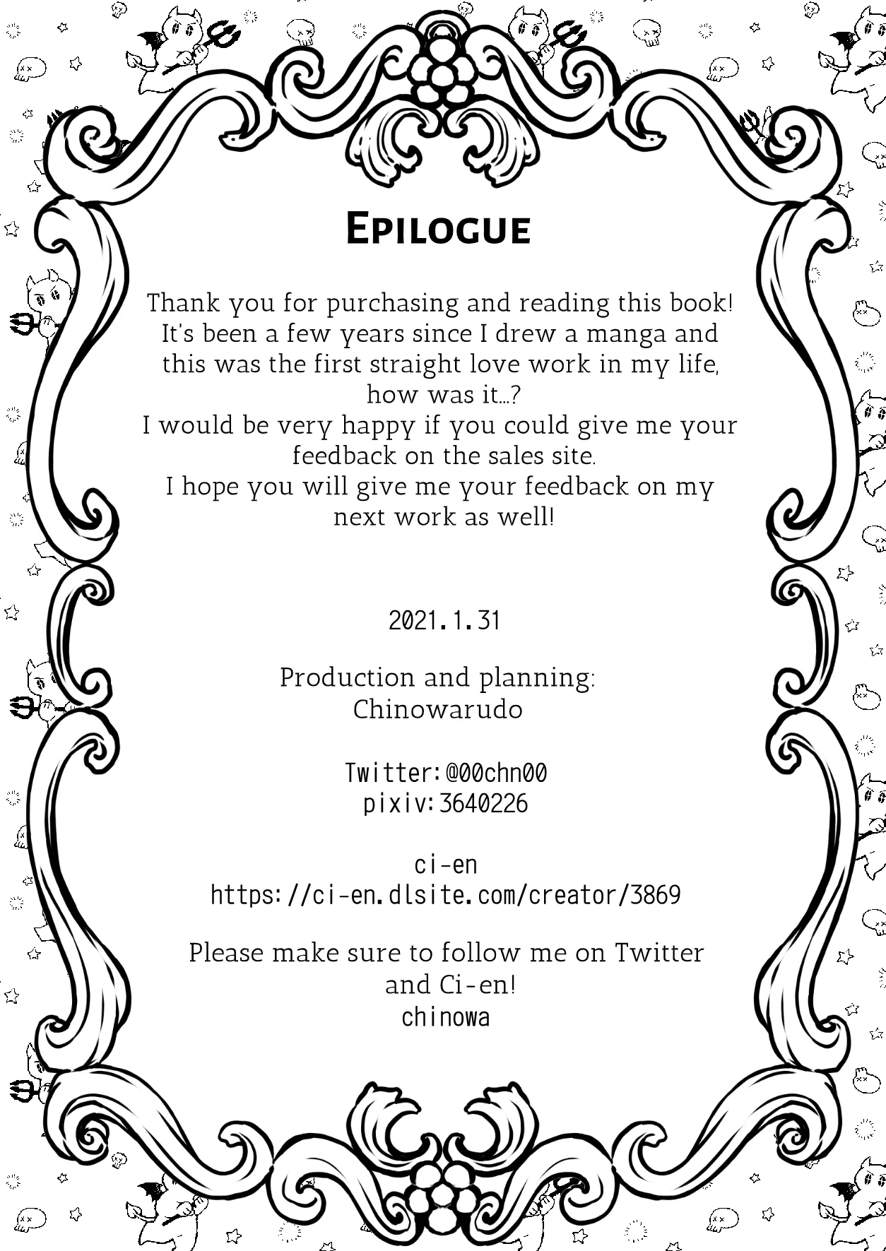 [Chinowarudo(chinowa)] Obsessed Little Incubus Wants to Corrupt This Tsundere Nun! [English][ADTL] 이미지 번호 35