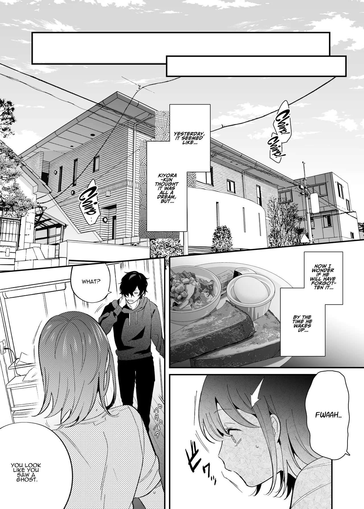 [SOUMUNCHI (Gurida Soumu)]  Sleepwalk Sex with your Crazy Stepbrother [Manga Ver.][English][ADTL] изображение № 34