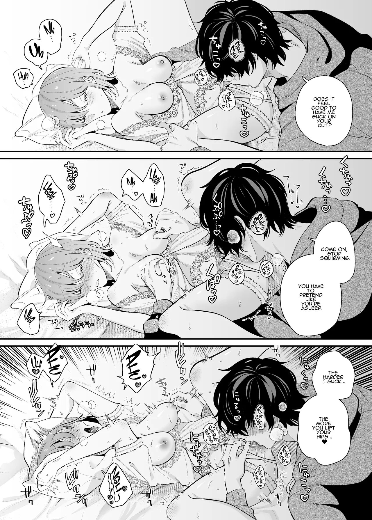 [SOUMUNCHI (Gurida Soumu)]  Sleepwalk Sex with your Crazy Stepbrother [Manga Ver.][English][ADTL] изображение № 41