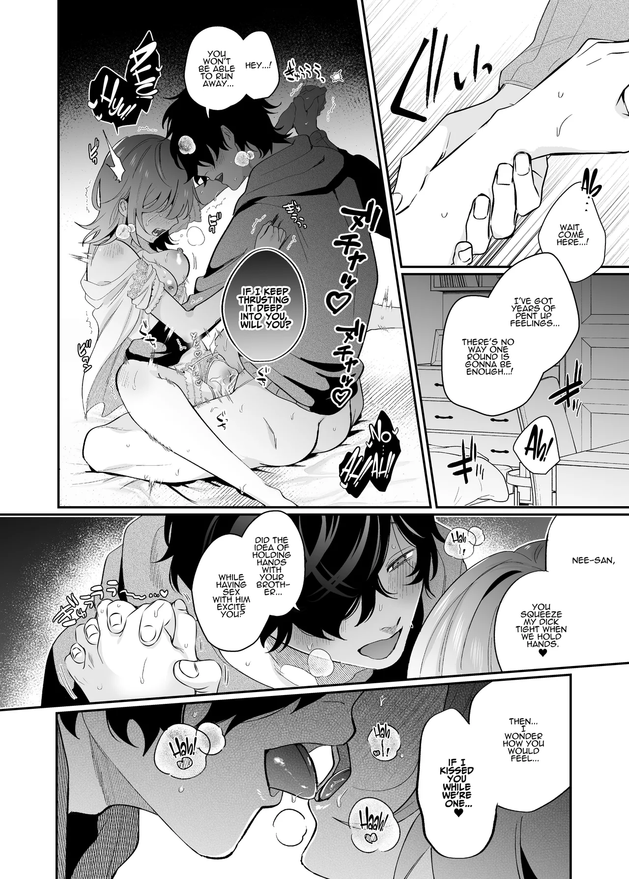 [SOUMUNCHI (Gurida Soumu)]  Sleepwalk Sex with your Crazy Stepbrother [Manga Ver.][English][ADTL] изображение № 49