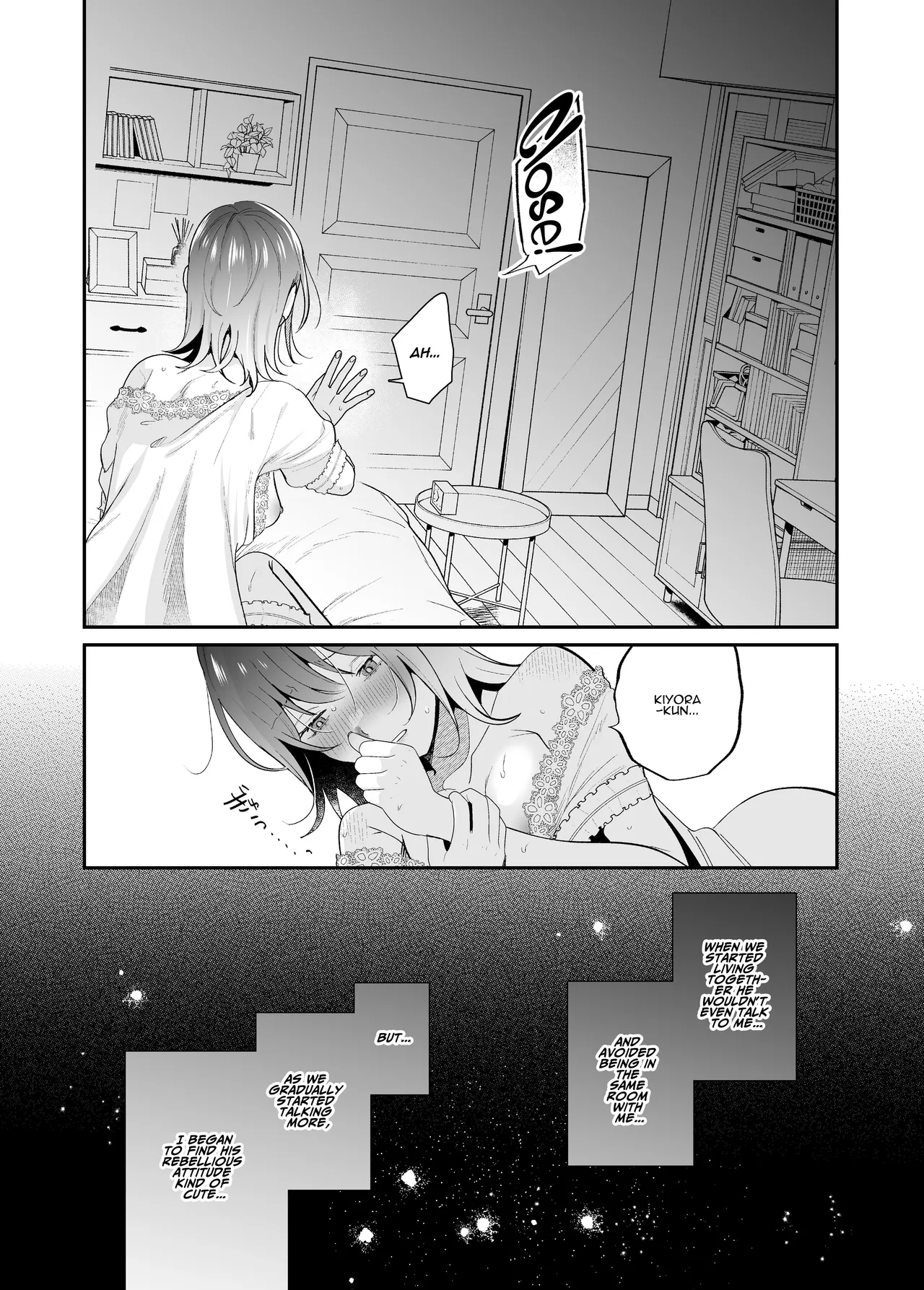 [SOUMUNCHI (Gurida Soumu)]  Sleepwalk Sex with your Crazy Stepbrother [Manga Ver.][English][ADTL] изображение № 55