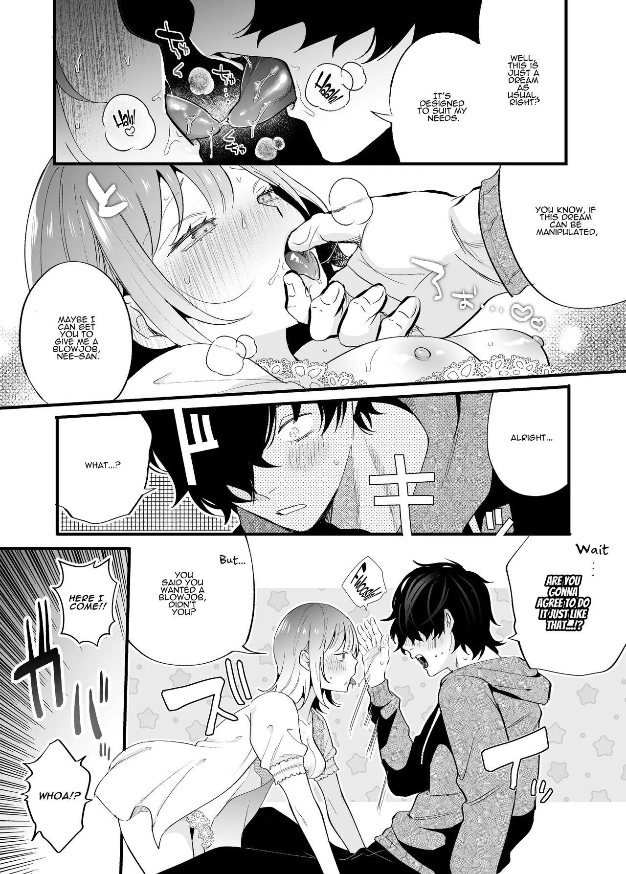 [SOUMUNCHI (Gurida Soumu)]  Sleepwalk Sex with your Crazy Stepbrother [Manga Ver.][English][ADTL] изображение № 62