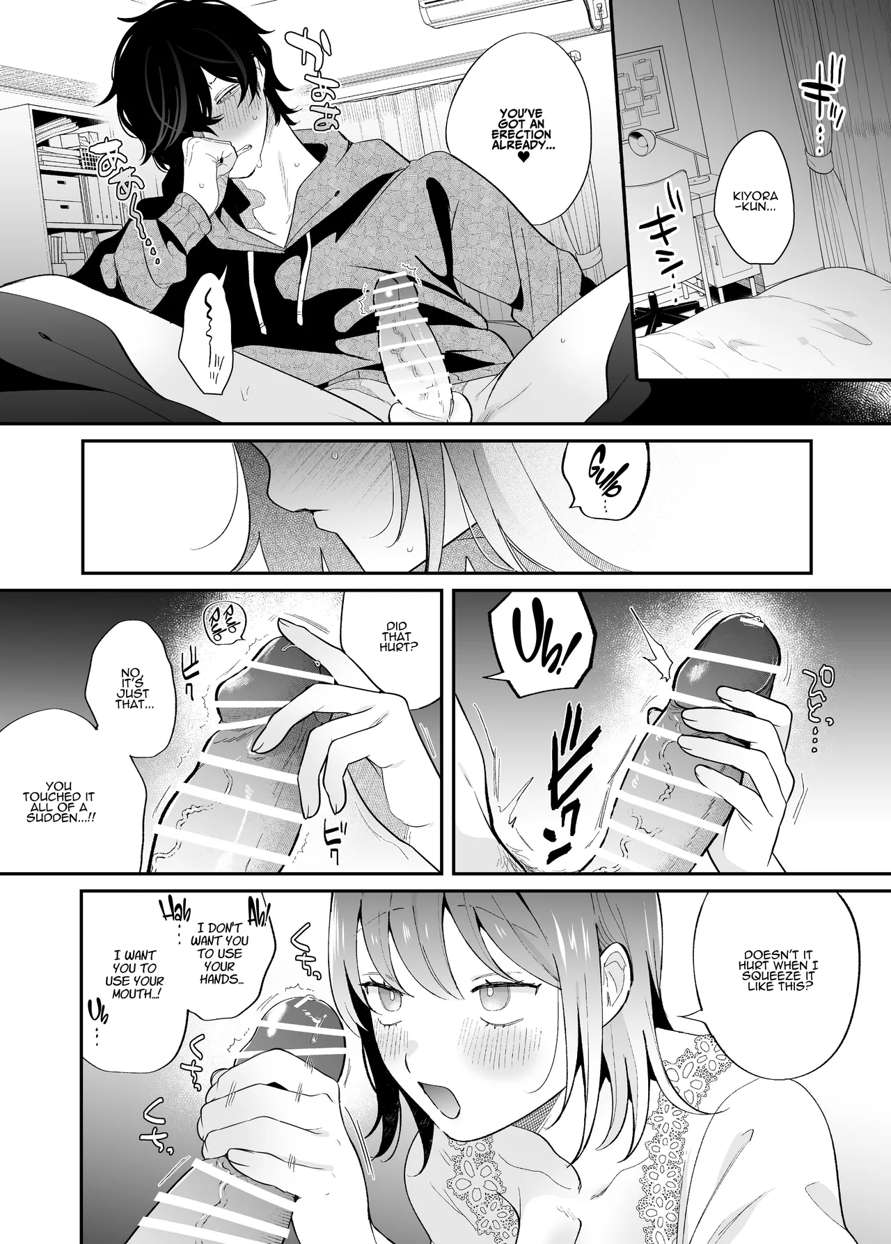 [SOUMUNCHI (Gurida Soumu)]  Sleepwalk Sex with your Crazy Stepbrother [Manga Ver.][English][ADTL] изображение № 63