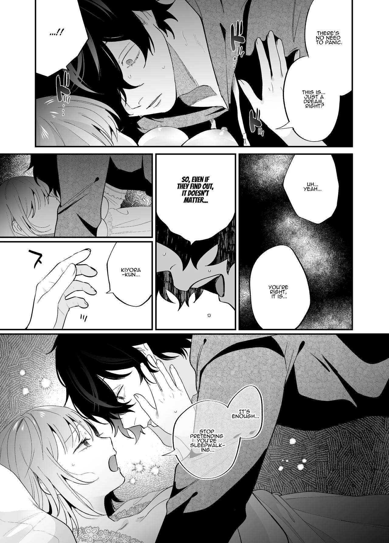 [SOUMUNCHI (Gurida Soumu)]  Sleepwalk Sex with your Crazy Stepbrother [Manga Ver.][English][ADTL] изображение № 74