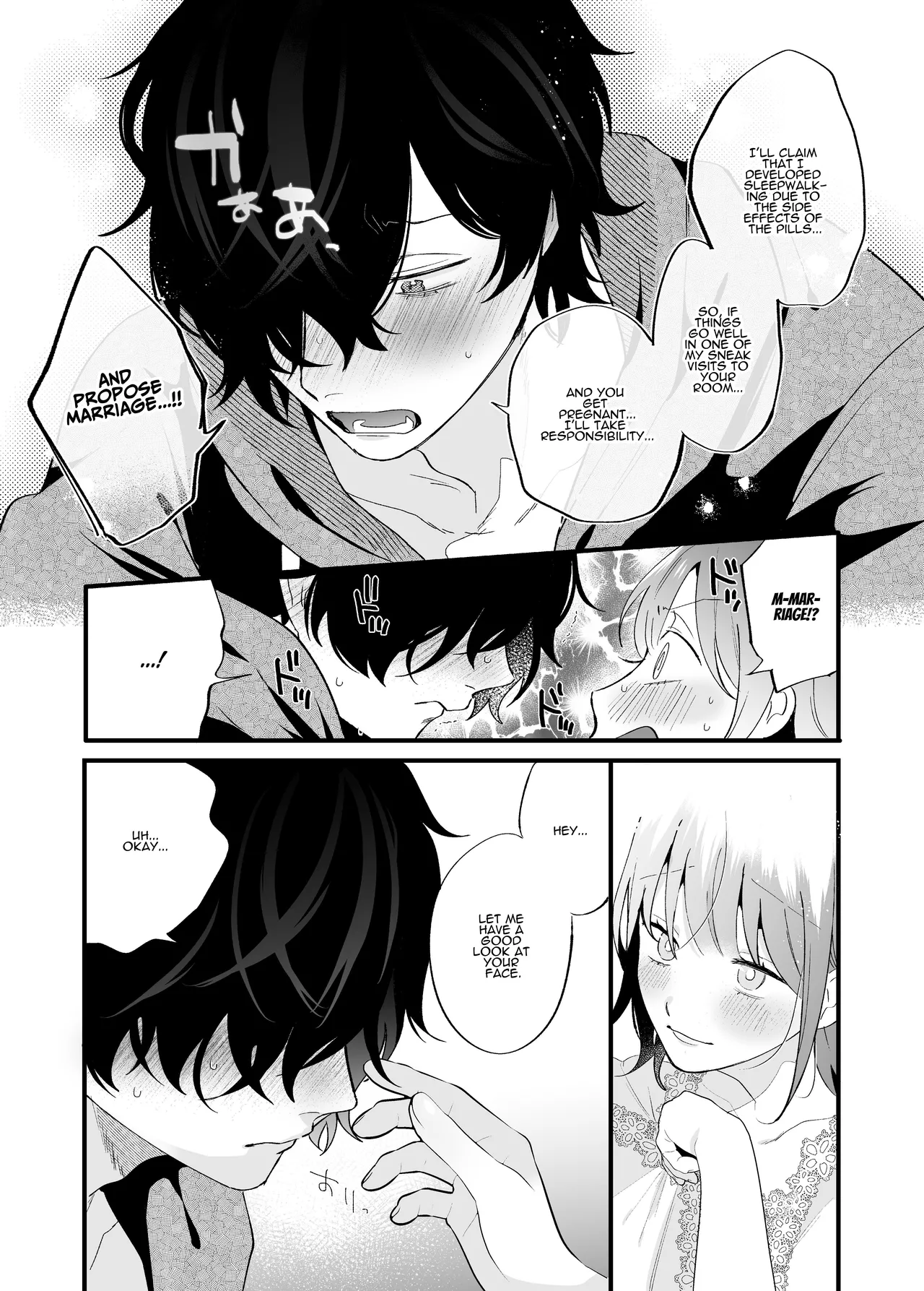 [SOUMUNCHI (Gurida Soumu)]  Sleepwalk Sex with your Crazy Stepbrother [Manga Ver.][English][ADTL] изображение № 80