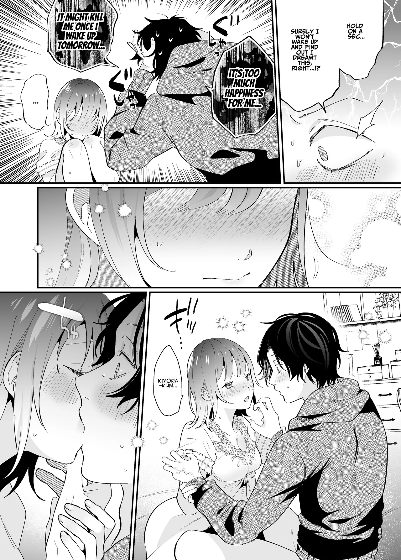 [SOUMUNCHI (Gurida Soumu)]  Sleepwalk Sex with your Crazy Stepbrother [Manga Ver.][English][ADTL] изображение № 83