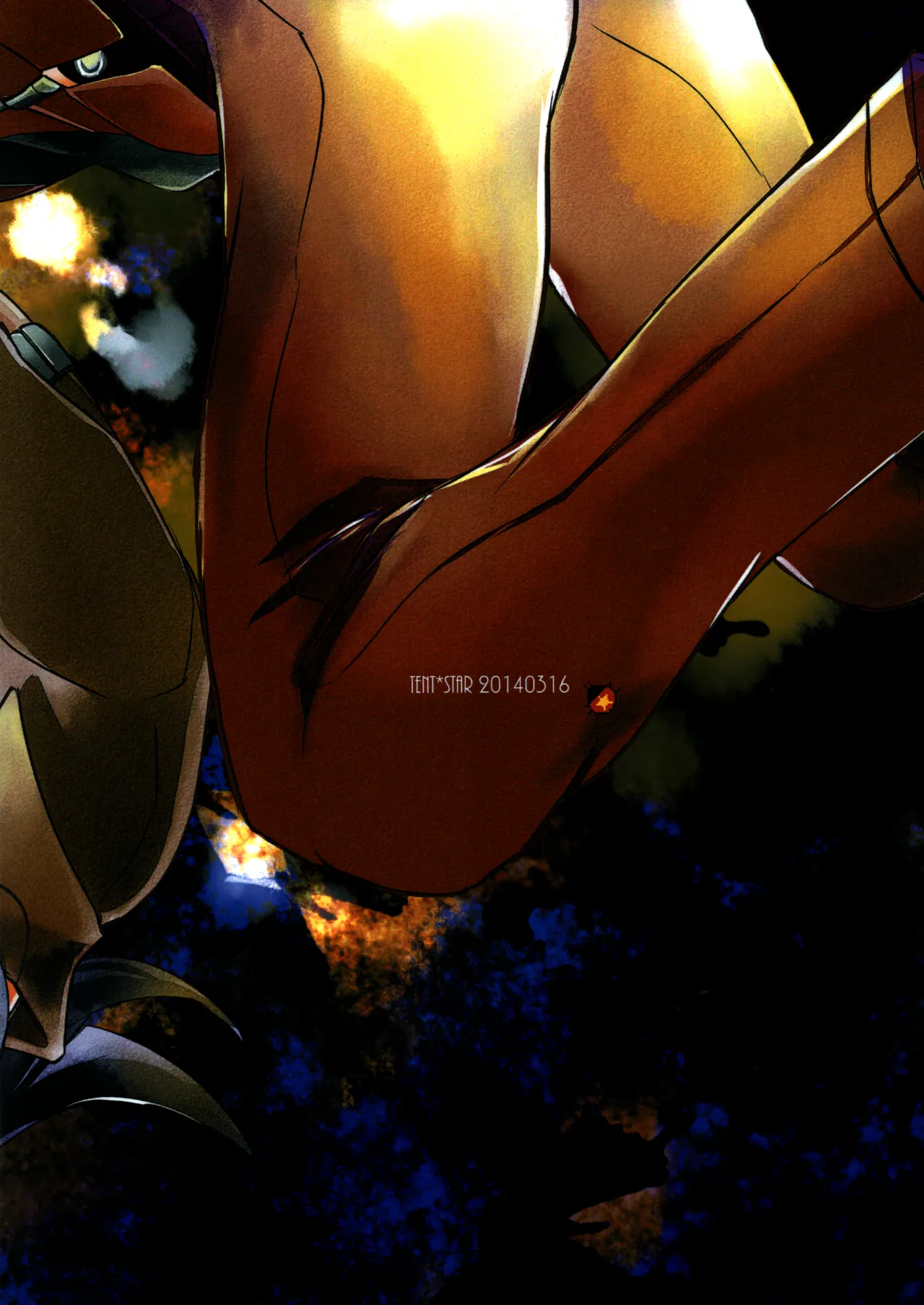 [tent*star (tenta)] PUNISHMENT TO BETRAYAL SNARL TO THE MOON (Persona 2) 画像番号 2