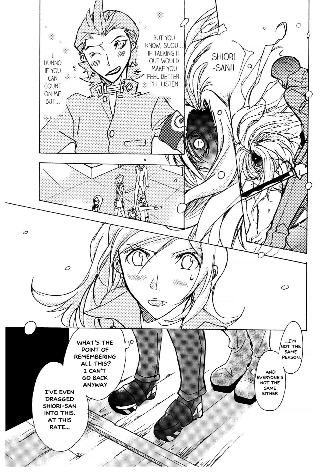 [tent*star (tenta)] PUNISHMENT TO BETRAYAL SNARL TO THE MOON (Persona 2) [English] numero di immagine  7