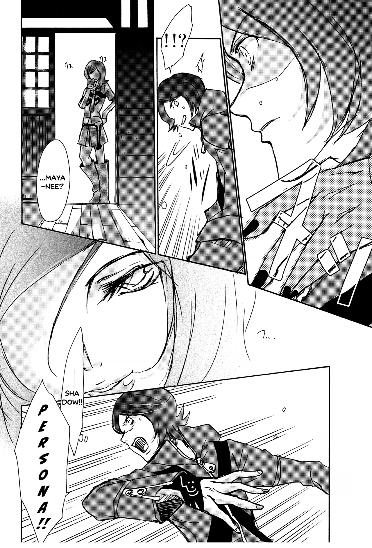 [tent*star (tenta)] PUNISHMENT TO BETRAYAL SNARL TO THE MOON (Persona 2) [English] numero di immagine  8