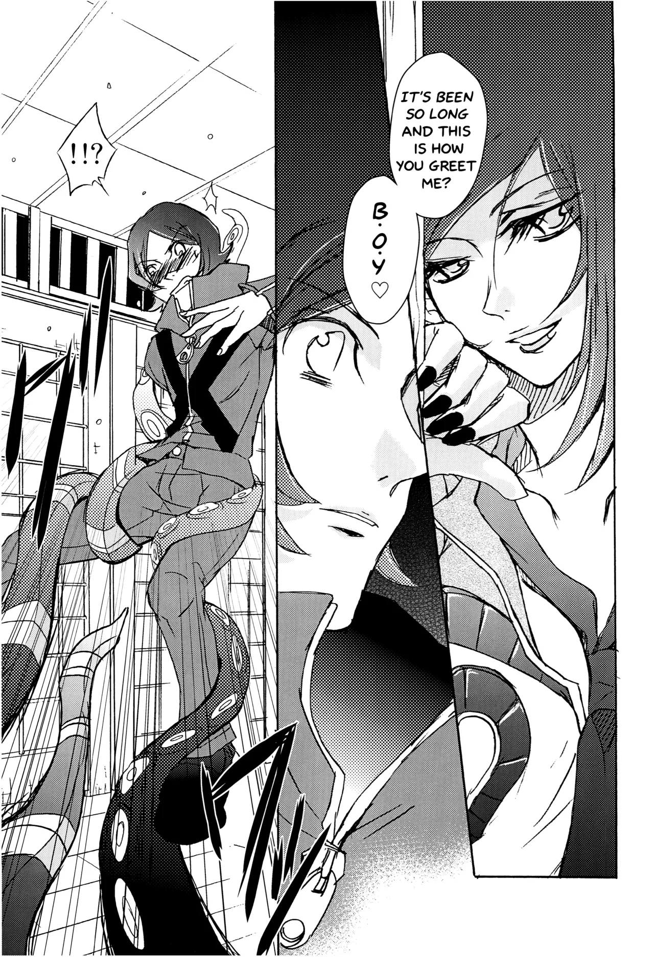 [tent*star (tenta)] PUNISHMENT TO BETRAYAL SNARL TO THE MOON (Persona 2) [English] numero di immagine  9