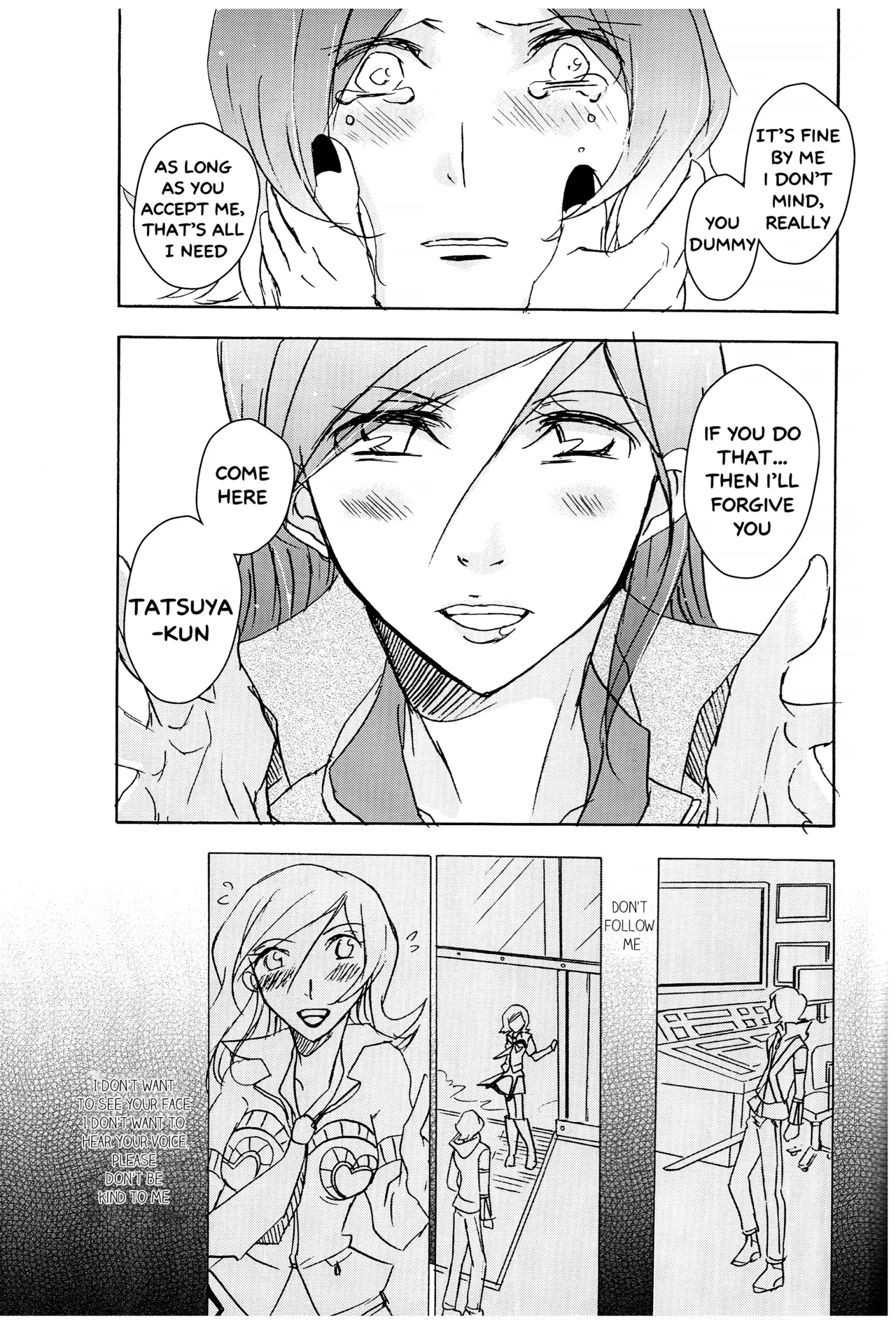 [tent*star (tenta)] PUNISHMENT TO BETRAYAL SNARL TO THE MOON (Persona 2) [English] numero di immagine  27